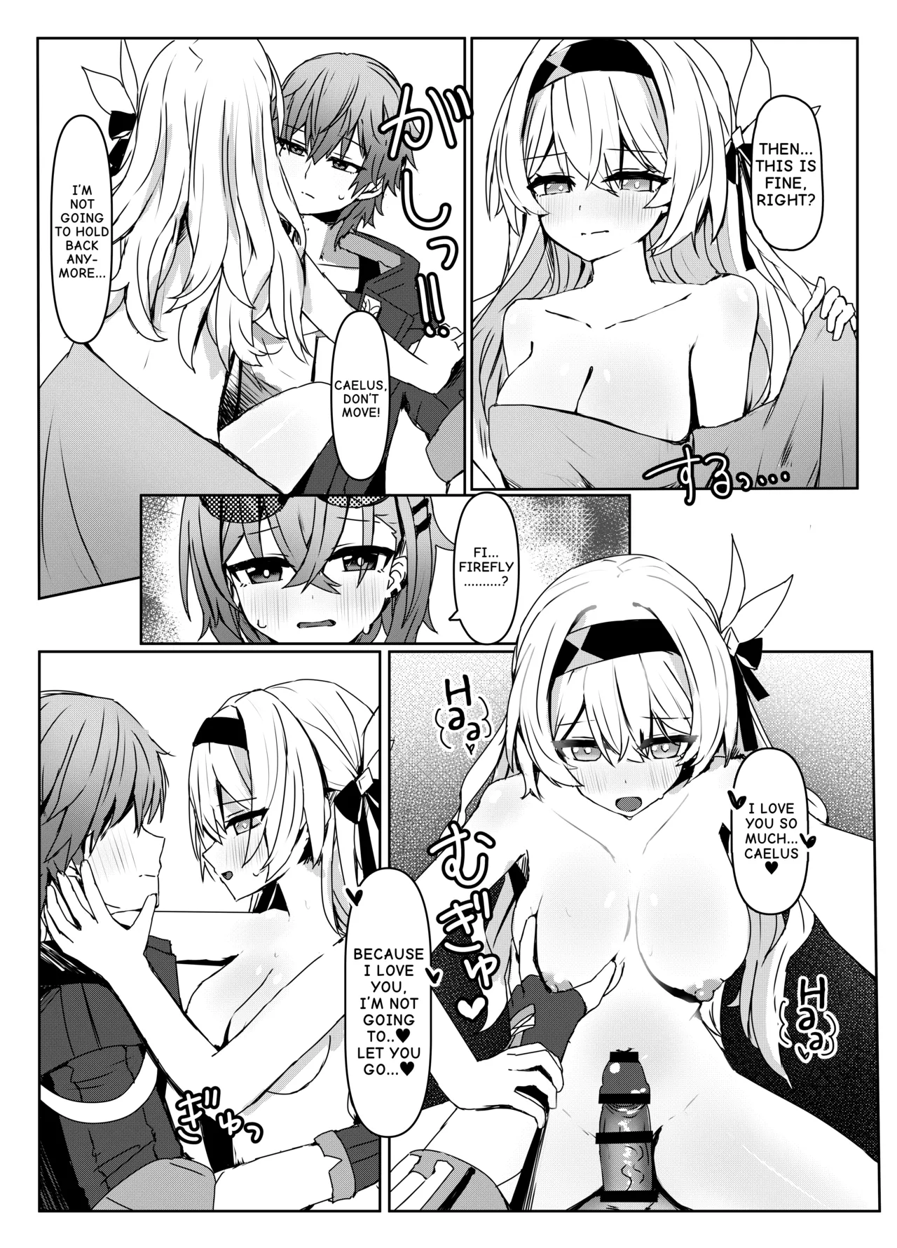 [Ichigo no Monogatari (Pueichigo)] How to deal with burning desires (Honkai Star Rail) [Digital] (English) imagen número 12