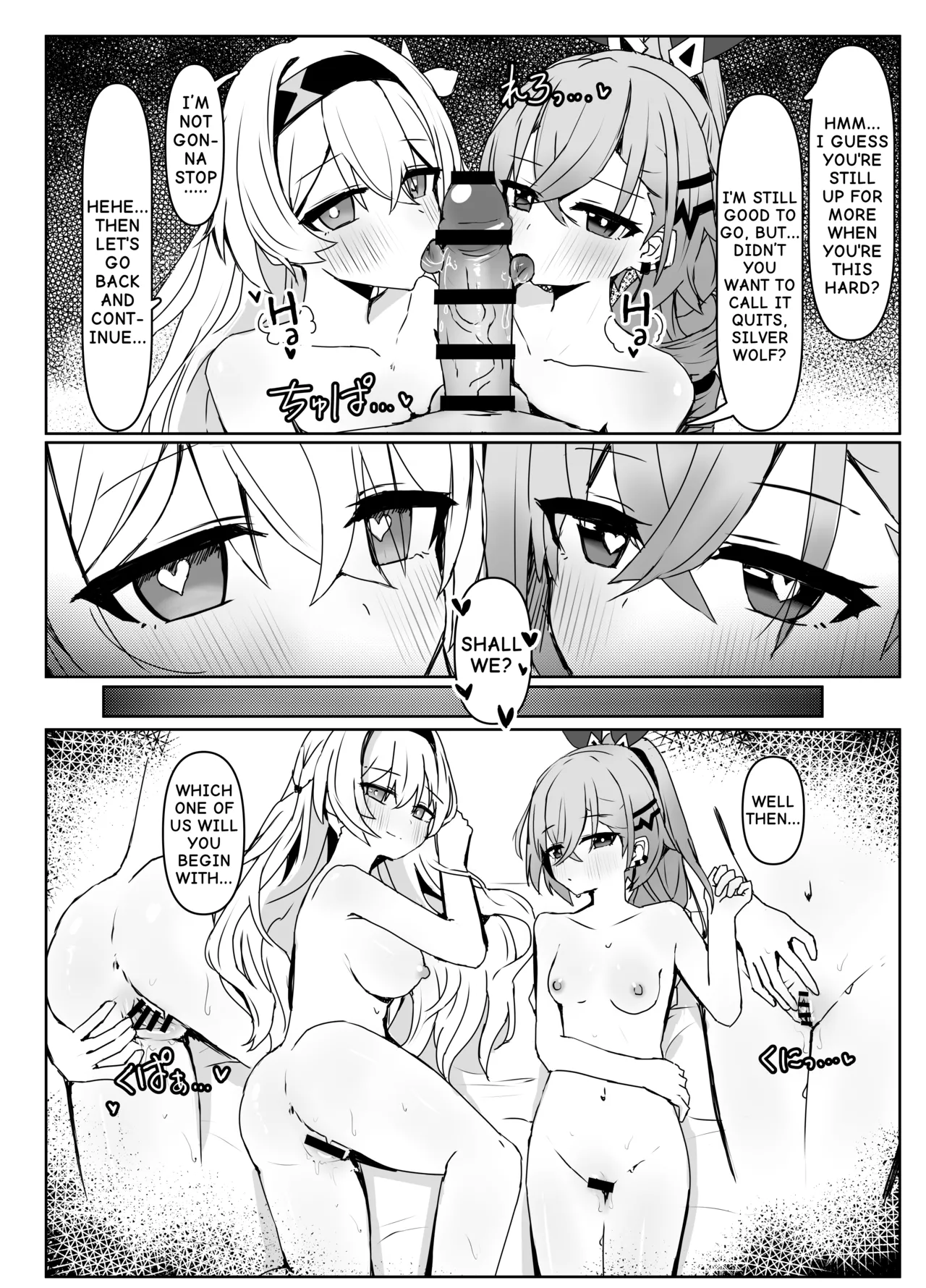 [Ichigo no Monogatari (Pueichigo)] How to deal with burning desires (Honkai Star Rail) [Digital] (English) imagen número 27