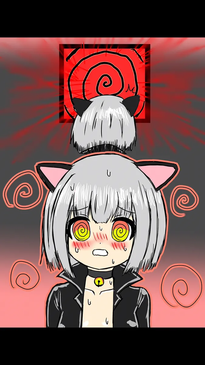 Brainwashing Trap 图片编号 2