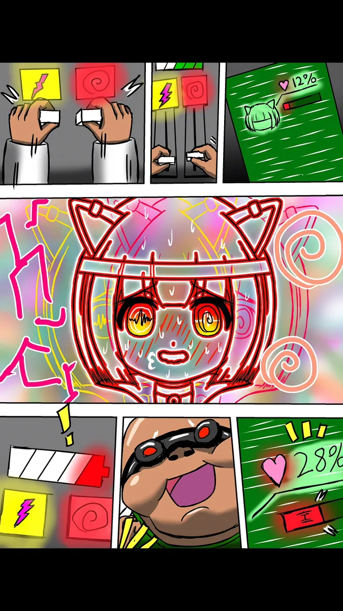 Brainwashing Trap 图片编号 12