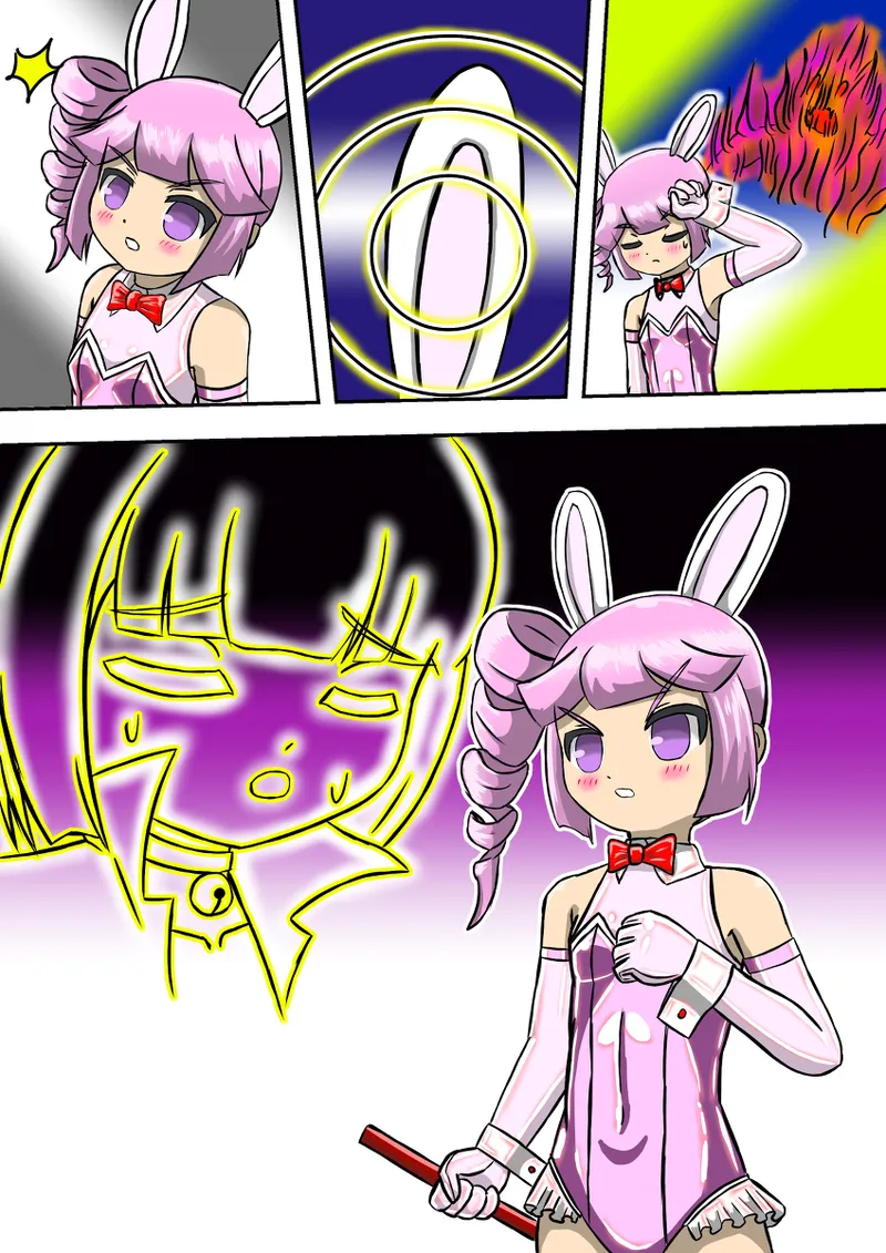 Brainwashing Trap 图片编号 16