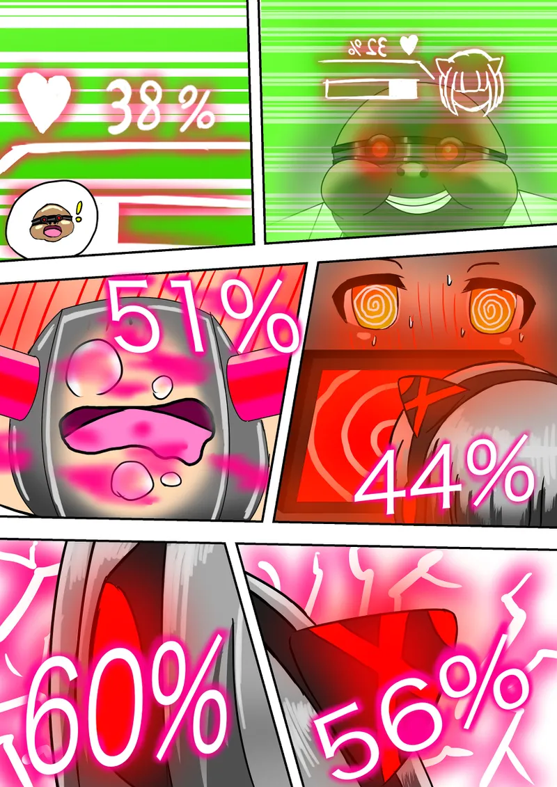 Brainwashing Trap 图片编号 21