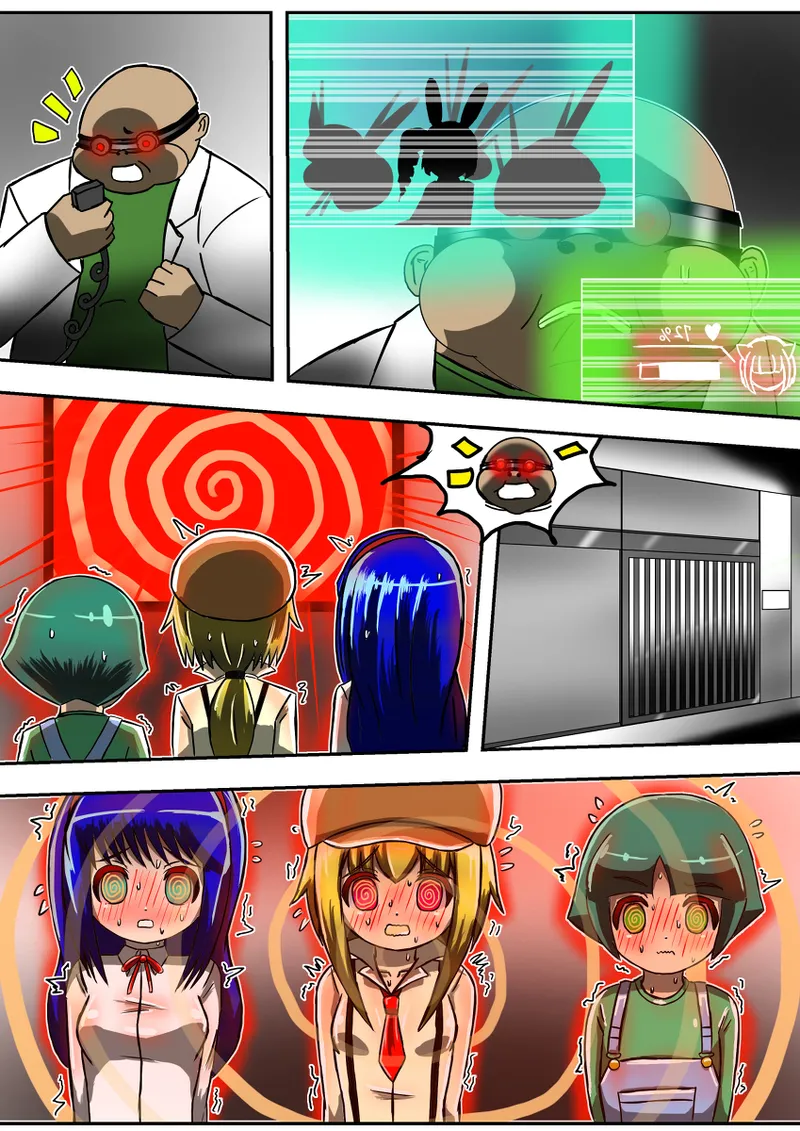 Brainwashing Trap 图片编号 23