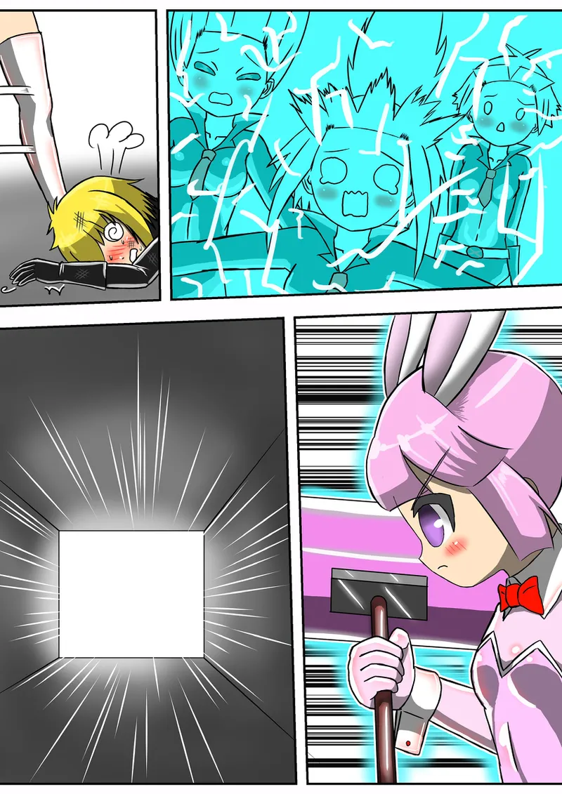 Brainwashing Trap 图片编号 27