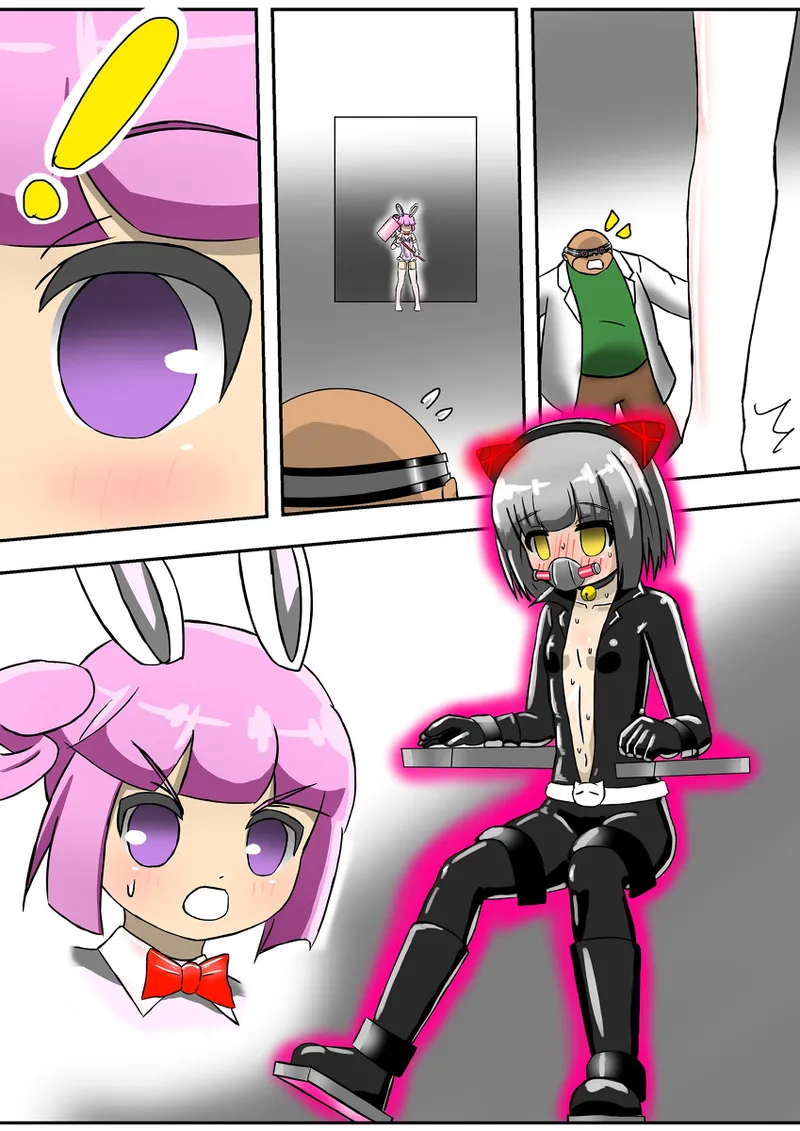 Brainwashing Trap 图片编号 28