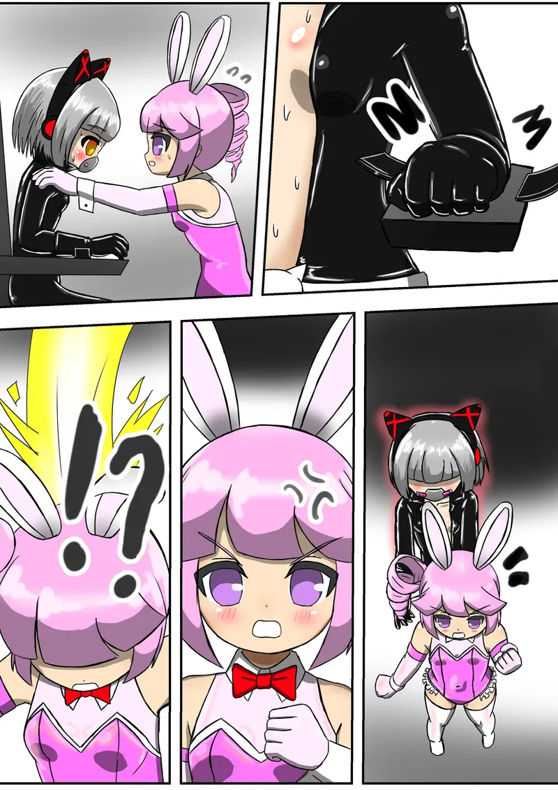 Brainwashing Trap 图片编号 30