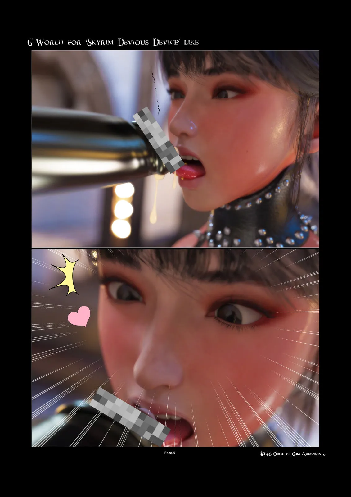 [gachidom]《天际狡诈装置》Skyrim Devious Deviceの世界 #146 全部 中文 图片编号 9