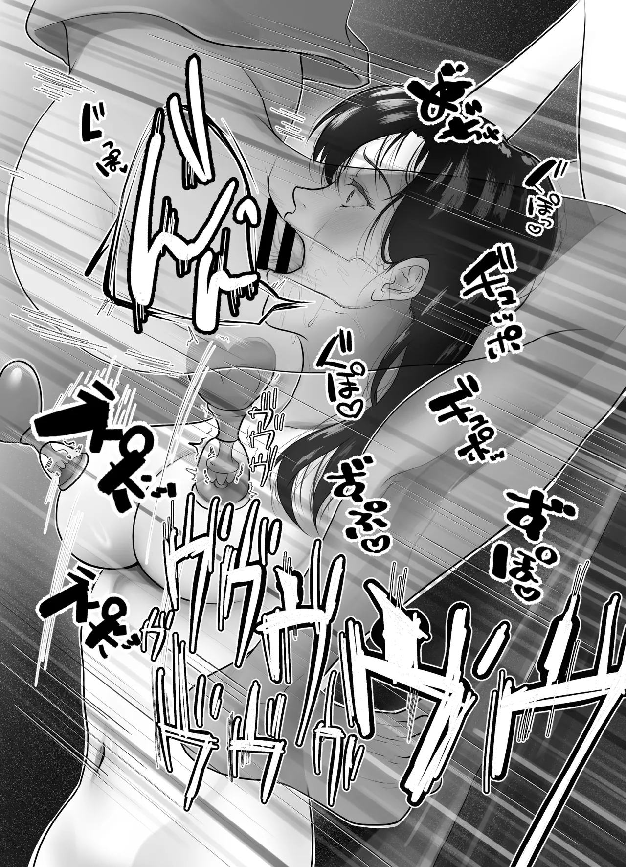 [どぶCHANG帝国] 巨乳人妻、マッサージ屋で乳首責められ爆イキする 图片编号 44