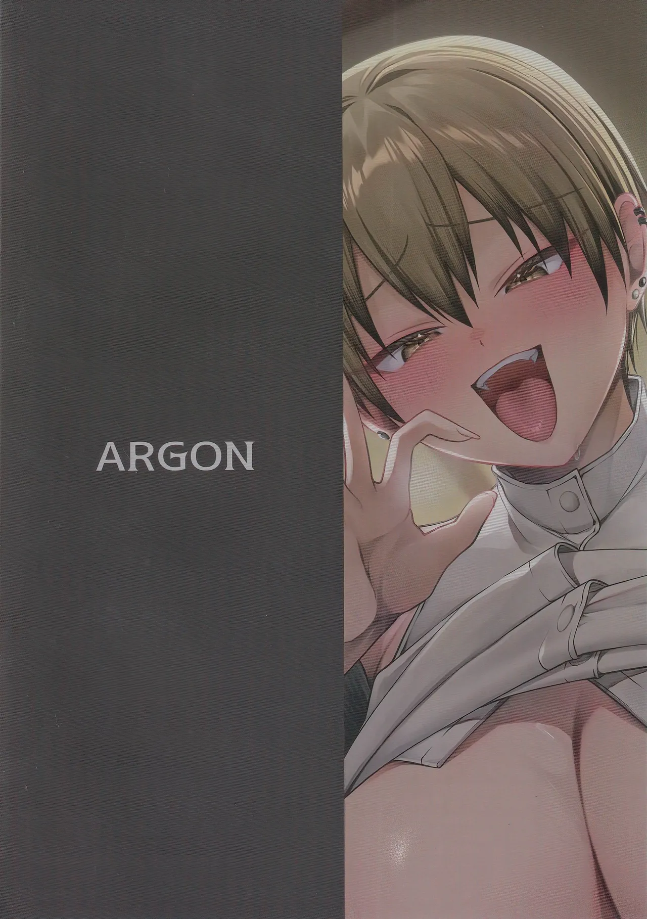 [Argon (Kuzuya)] 27 no Mesugaki o Wakaraseru | Как исправить поведение 27-летней избалованной девчонки (Jujutsu Kaisen) [Russian] [FacTerssss, Rk657] [Digital] Bildnummer 15