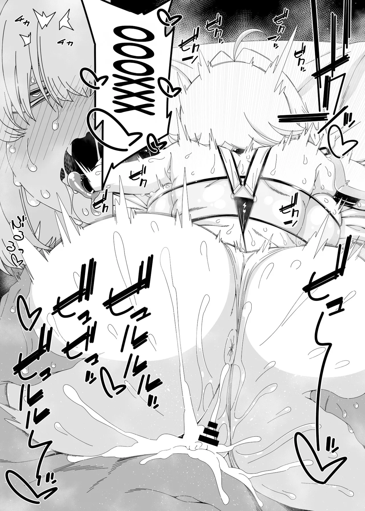 [Hanya Yashiki (Hanya)] Elegg Haaremu desu zo! | Это гарем Элегг! (Goddess of Victory: Nikke) [Russian] [FacTerssss, Rk657] [Digital] image number 11