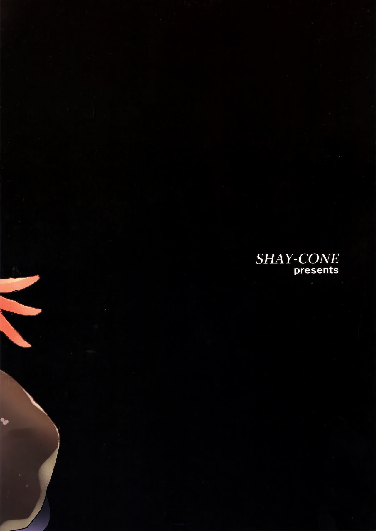 (C94) [SHAY-CONE (Poccora)] Hitozuma Servant Hamidashi mizugi AV Debut (Fate/Grand Order) [Chinese] [黎欧x新桥月白日语社汉化] 图片编号 20