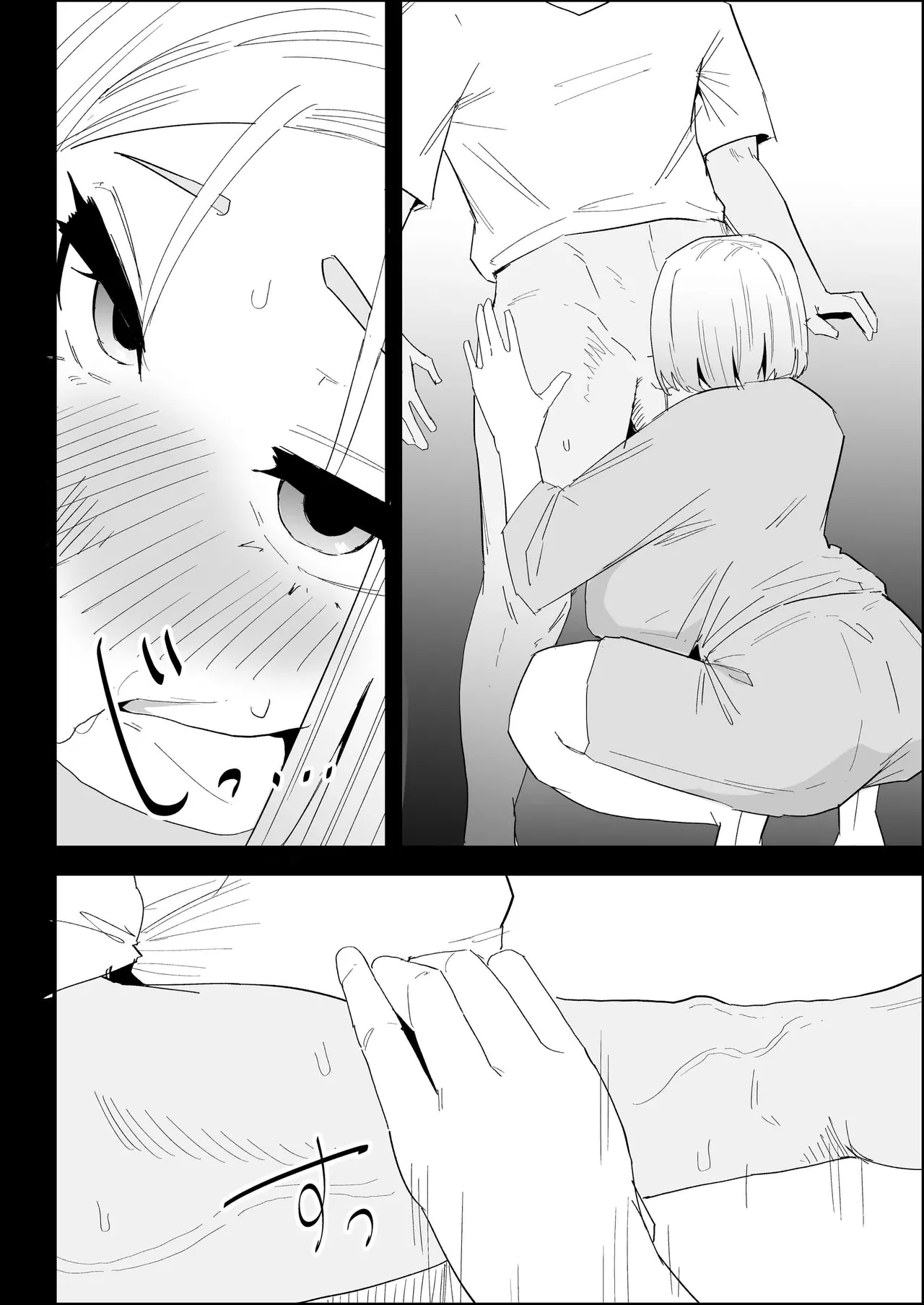 [Purintai] Ie no Fuuki wa Midareteru! -Jitsubo Hen- | Наш дом погряз в разврате! [Russian] [LegOsi] image number 46