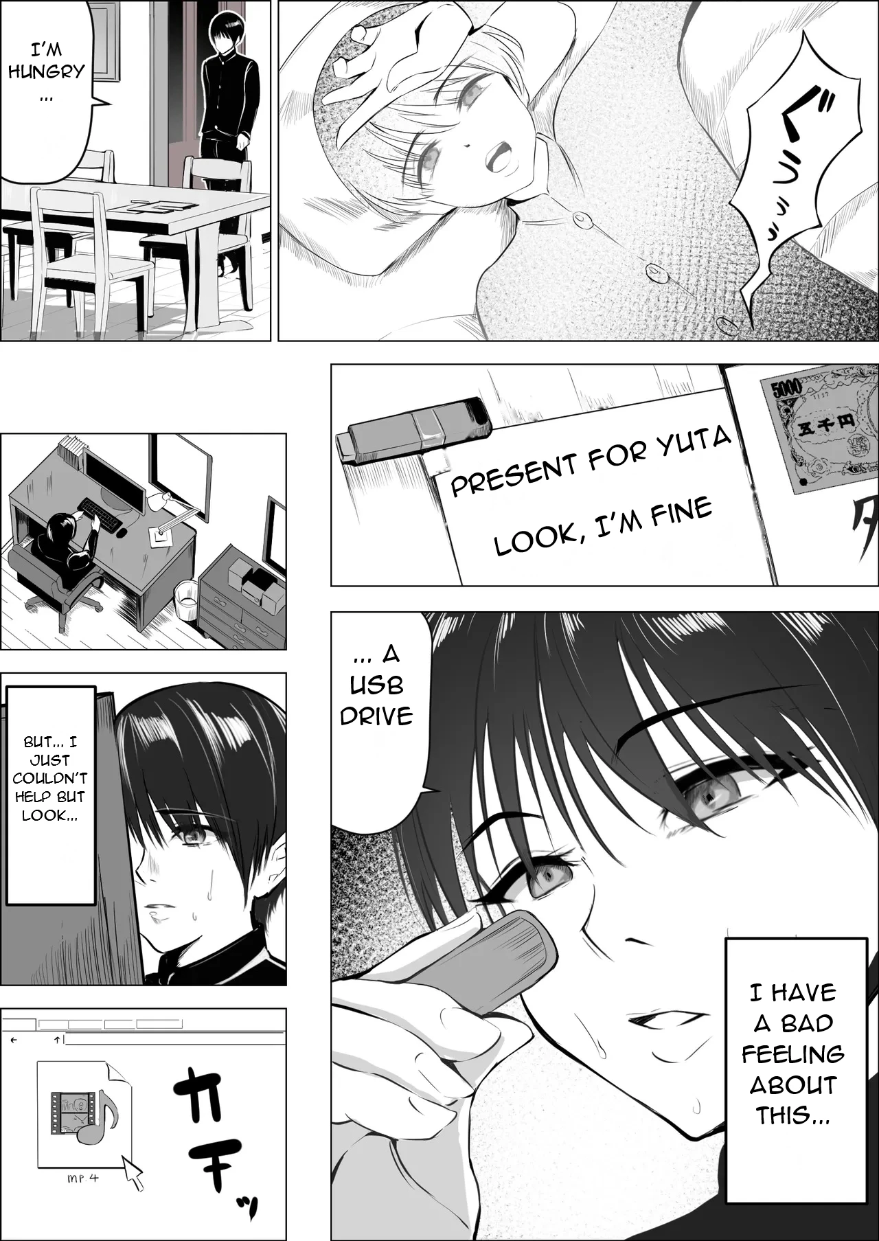 [Asuha] Boku no Daisuki na Kaa-san ga Namaiki na Tomodachi... - The Reason My Beloved Mother Became a Cocky Friend's Convenient Sex Buddy 2 [English][DarklordMTLs] Bildnummer 11