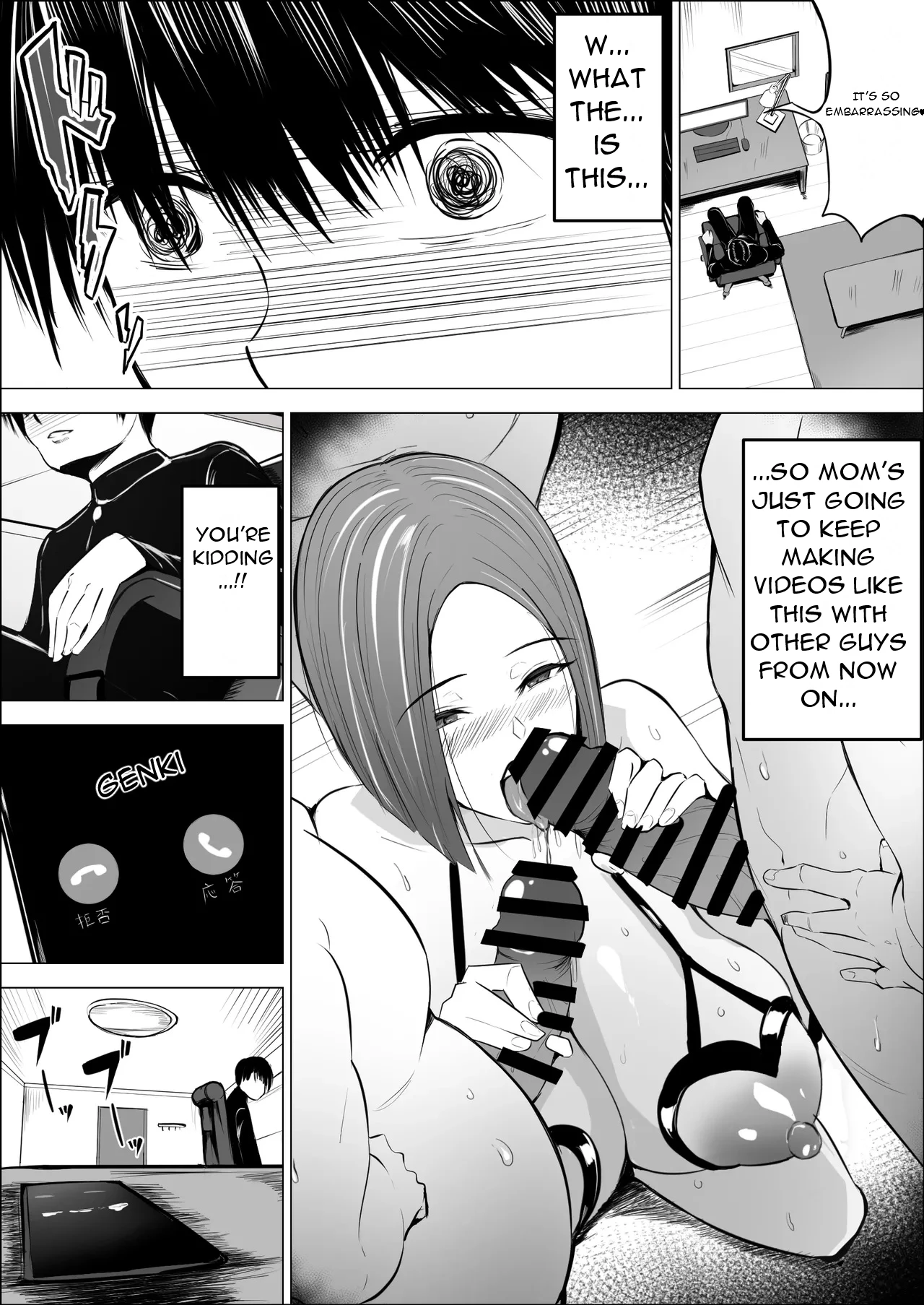 [Asuha] Boku no Daisuki na Kaa-san ga Namaiki na Tomodachi... - The Reason My Beloved Mother Became a Cocky Friend's Convenient Sex Buddy 2 [English][DarklordMTLs] Bildnummer 25