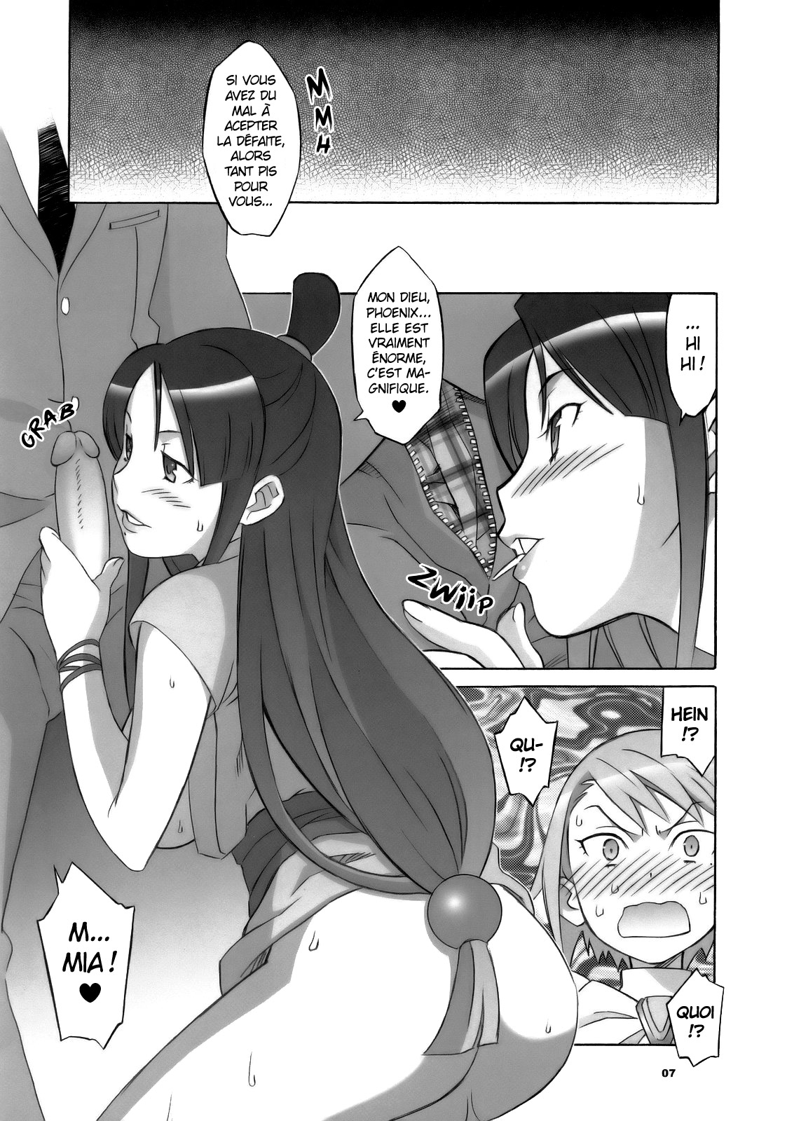 (SC32) [Wagamama Dou (Syowmaru, NIO)] Gyakuten Shaiban | SEX ATTORNEY (Ace Attorney) [French] [Decensored] 이미지 번호 7