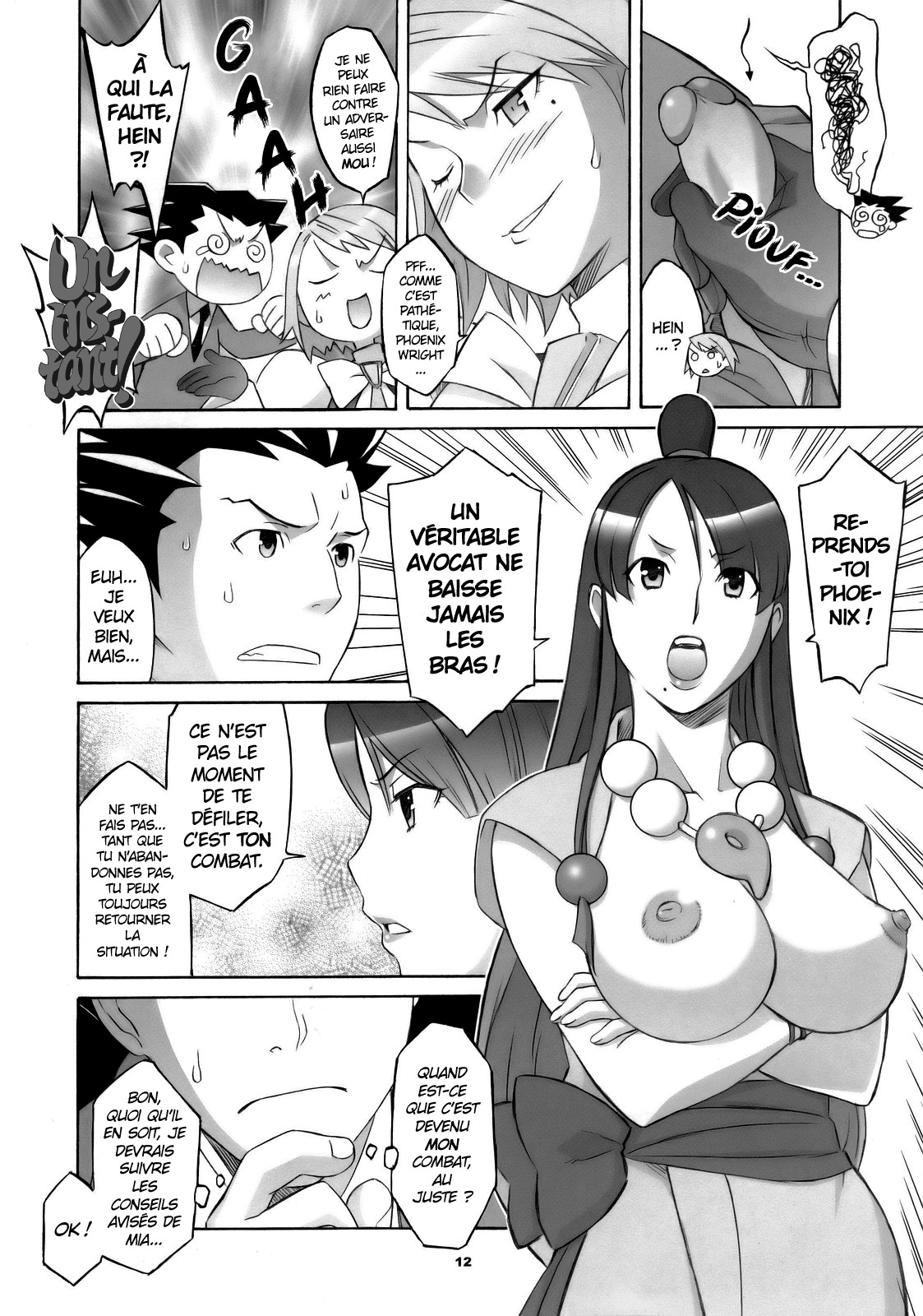 (SC32) [Wagamama Dou (Syowmaru, NIO)] Gyakuten Shaiban | SEX ATTORNEY (Ace Attorney) [French] [Decensored] 이미지 번호 12