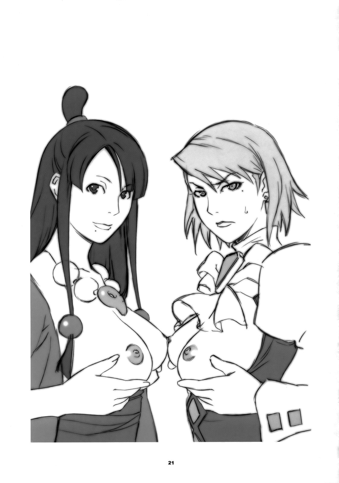 (SC32) [Wagamama Dou (Syowmaru, NIO)] Gyakuten Shaiban | SEX ATTORNEY (Ace Attorney) [French] [Decensored] 이미지 번호 21