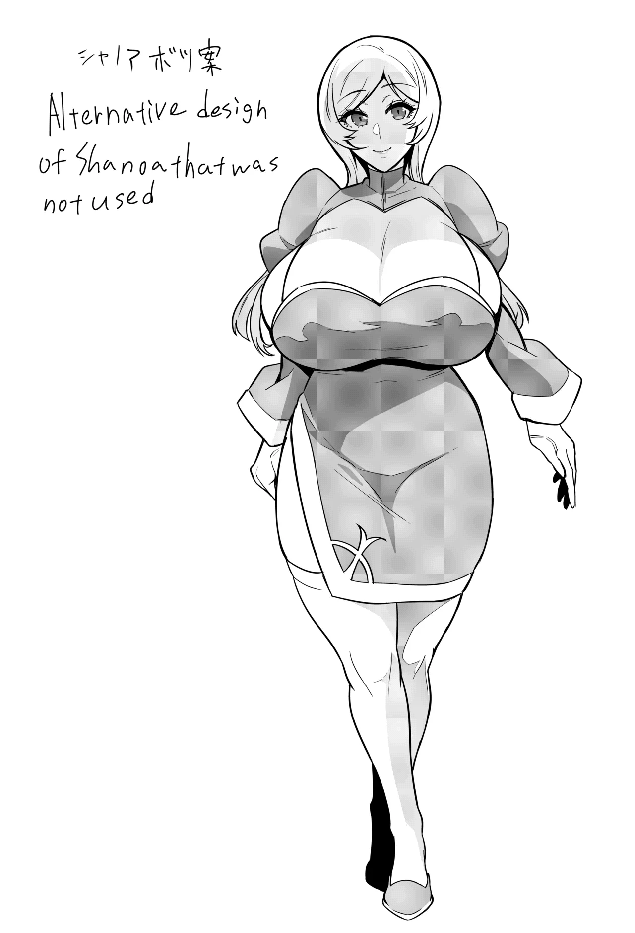 [Hatoba Akane] Kimi ga Kaeranai Yoru Dokoka de Midara ni Buta ga Aeku [Non-English Edit] 图片编号 15