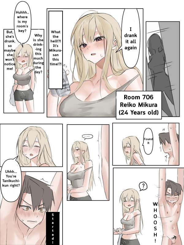 [zentaketo] Taniguchi forgets his key and can't enter the house [English] изображение № 8