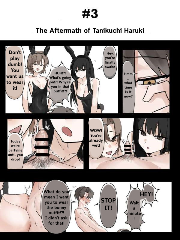 [zentaketo] Taniguchi forgets his key and can't enter the house [English] изображение № 17