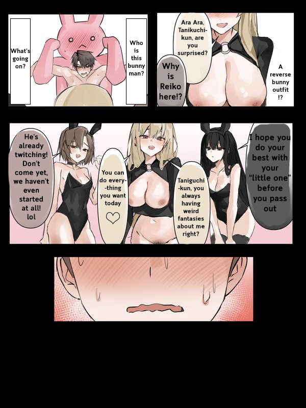 [zentaketo] Taniguchi forgets his key and can't enter the house [English] изображение № 18