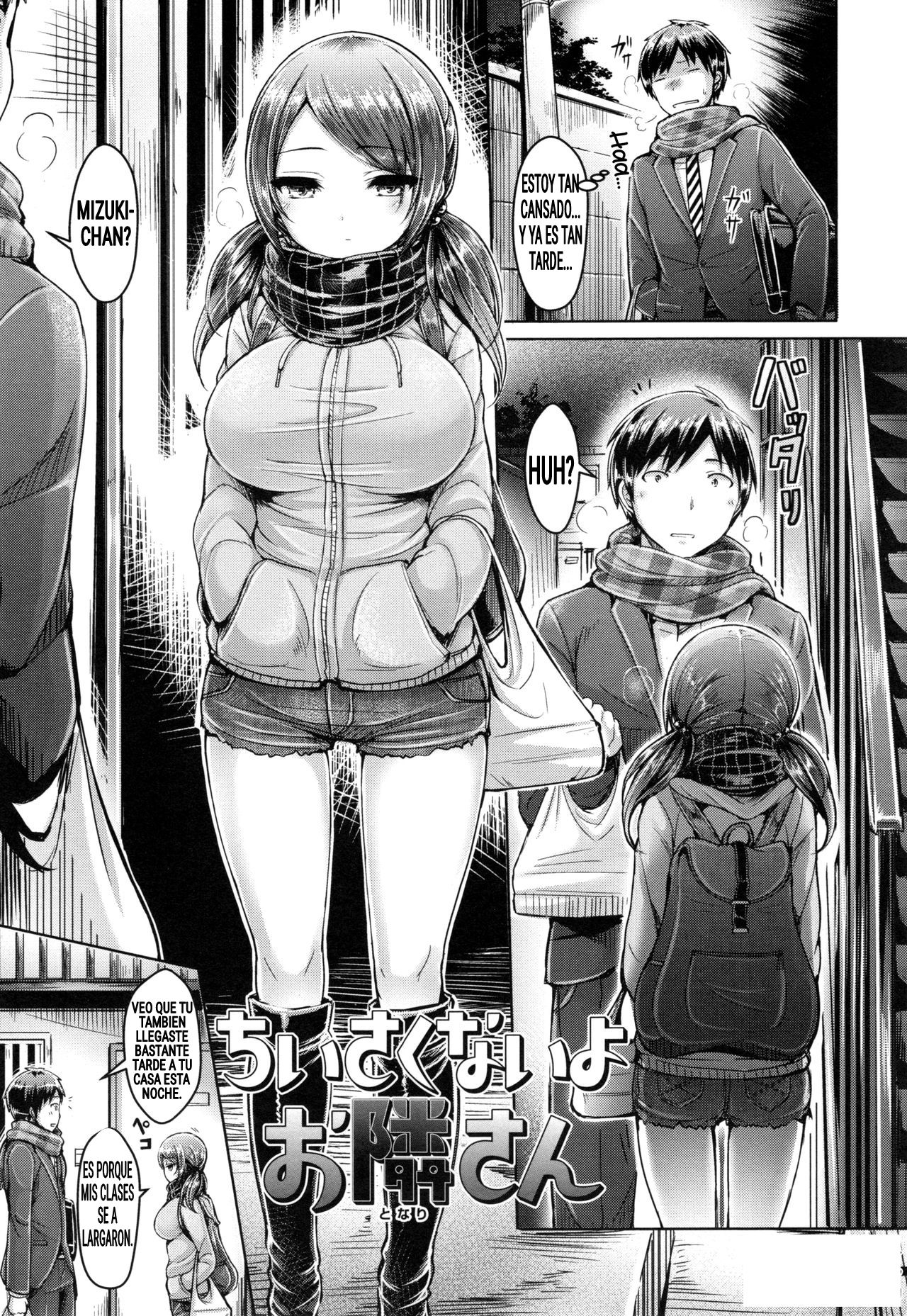 [Okumoto Yuuta] I Your Neighbor's Not Small (Tu Vecina No Es Pequeña) [Spanish] imagen número 2