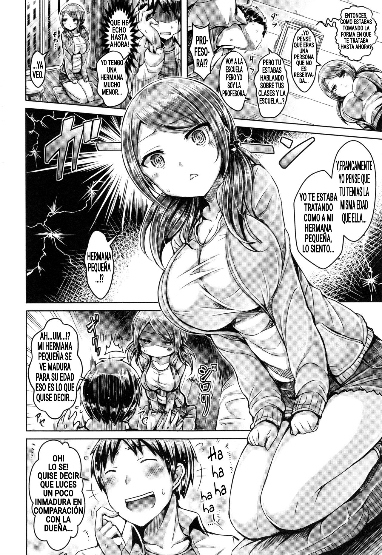 [Okumoto Yuuta] I Your Neighbor's Not Small (Tu Vecina No Es Pequeña) [Spanish] imagen número 5