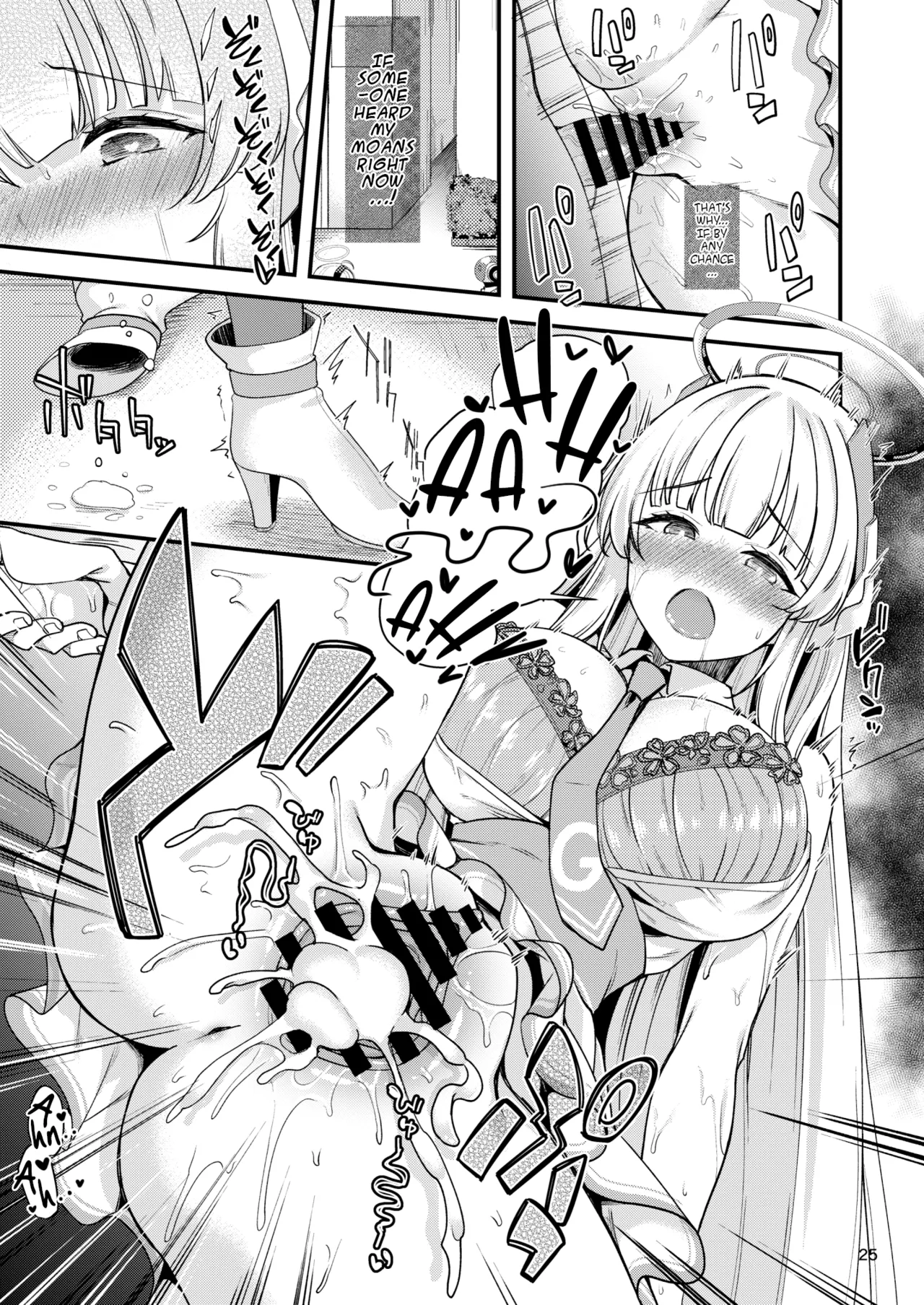 [Ryuukakusan Nodoame (Gokubuto Mayuge)] Sensei, Ippai Kiroku shite Kudasai ne | Sensei, Let's make a lot of records, okay? (Blue Archive) [Digital] [English] [DeppoTL] 图片编号 24