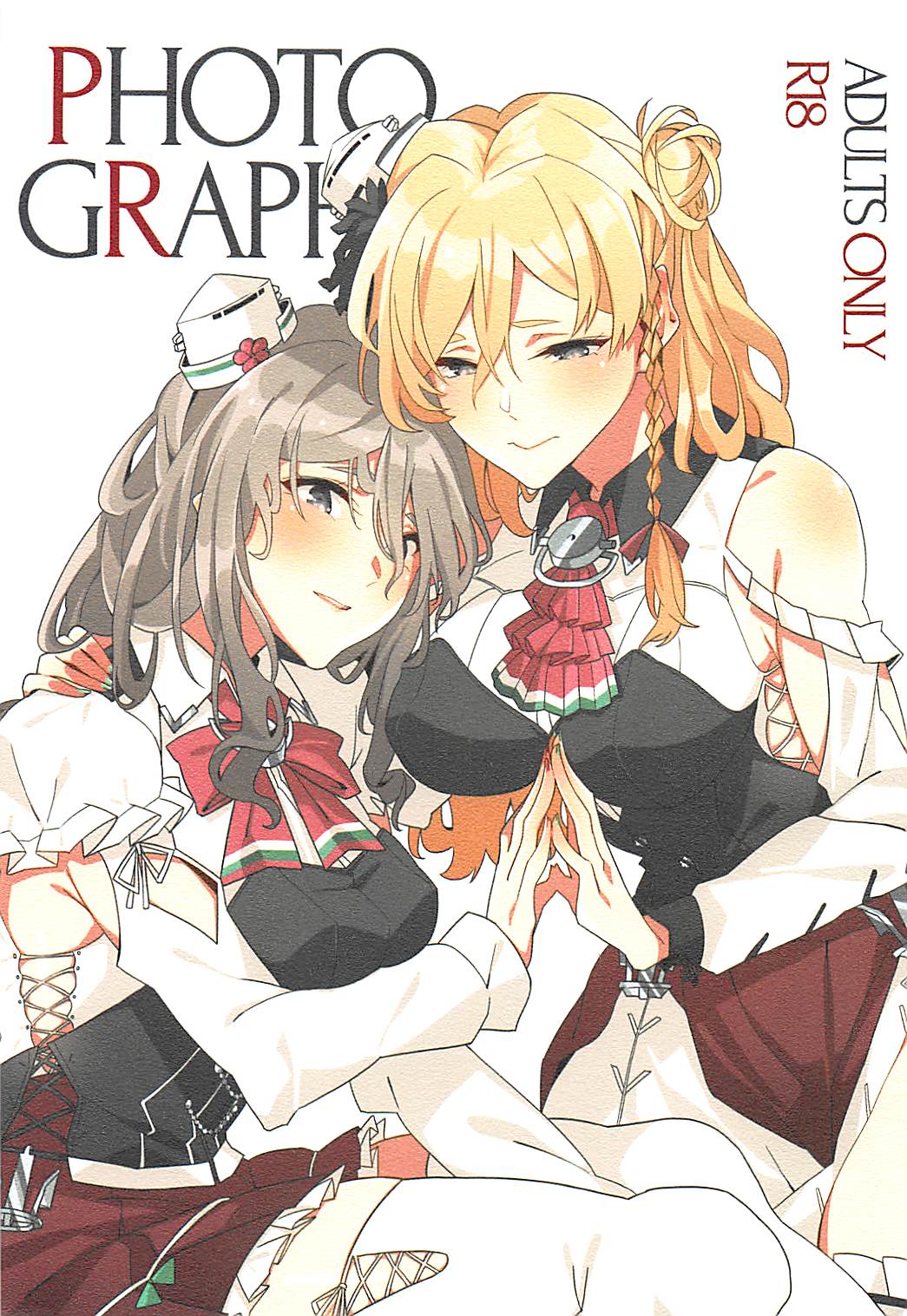 (C94) [Nigatsu no Santousei (Asaka)] PHOTO GRAPH (Kantai Collection -KanColle-) [Korean] 图片编号 1