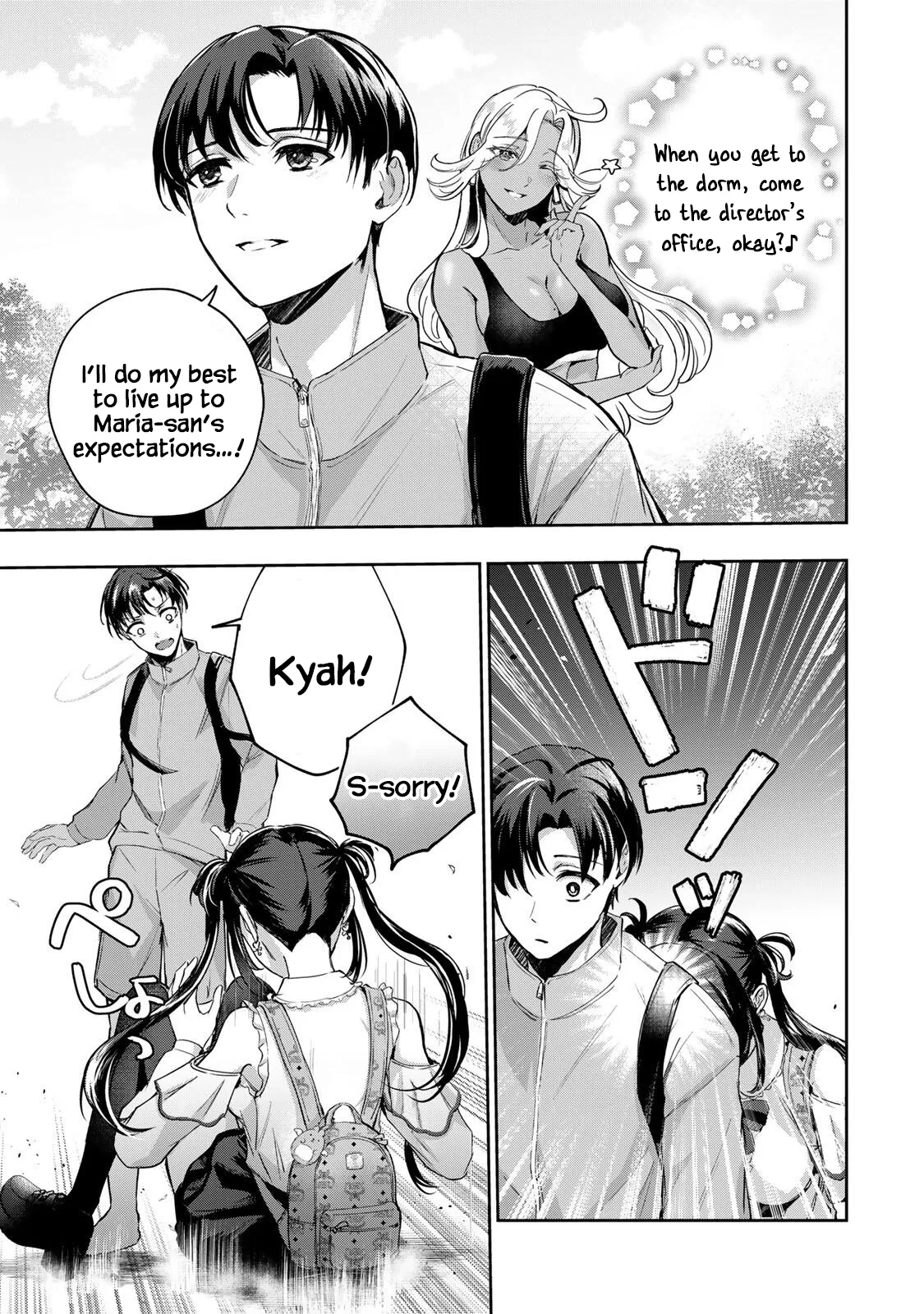 [EN]  Datenshi-chan wa Ganbarenai | The Fallen Angel Girls Can’t Give It Their All [Censored] 01 图片编号 5