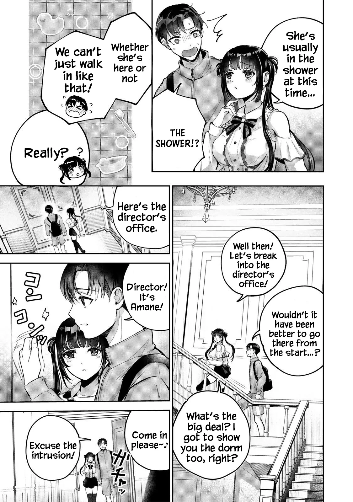 [EN]  Datenshi-chan wa Ganbarenai | The Fallen Angel Girls Can’t Give It Their All [Censored] 01 图片编号 13