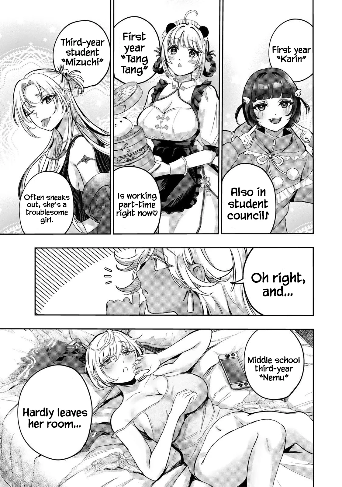 [EN]  Datenshi-chan wa Ganbarenai | The Fallen Angel Girls Can’t Give It Their All [Censored] 01 图片编号 17