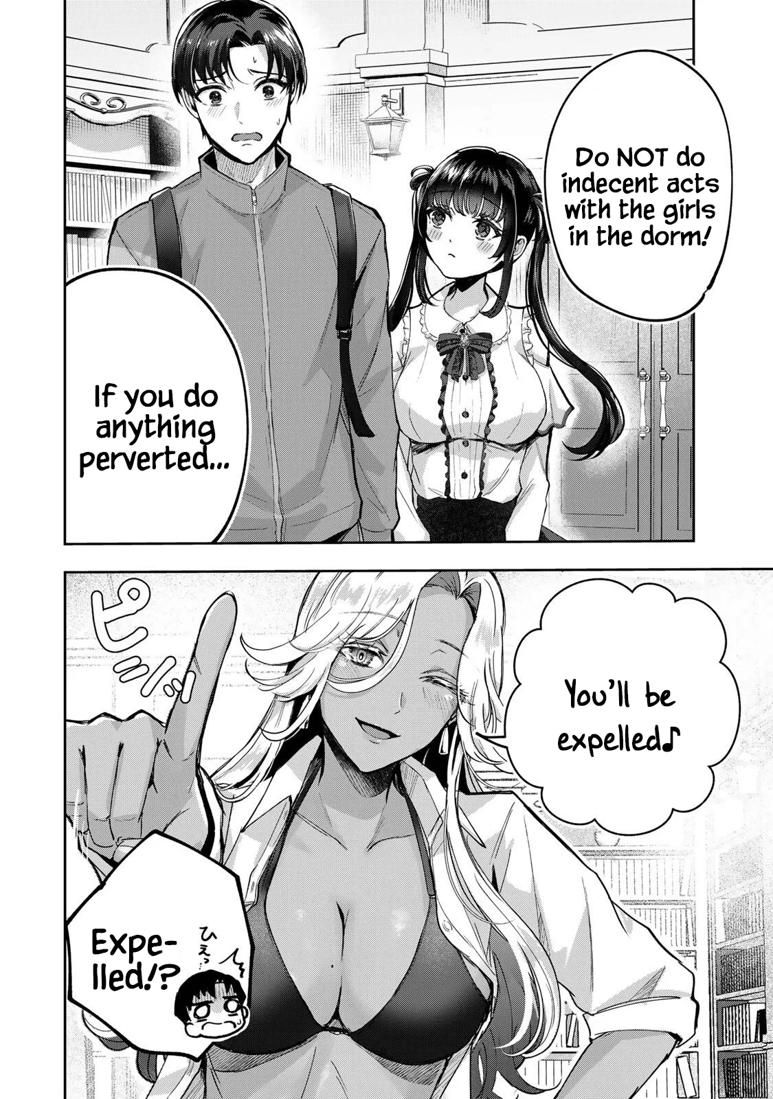 [EN]  Datenshi-chan wa Ganbarenai | The Fallen Angel Girls Can’t Give It Their All [Censored] 01 图片编号 20