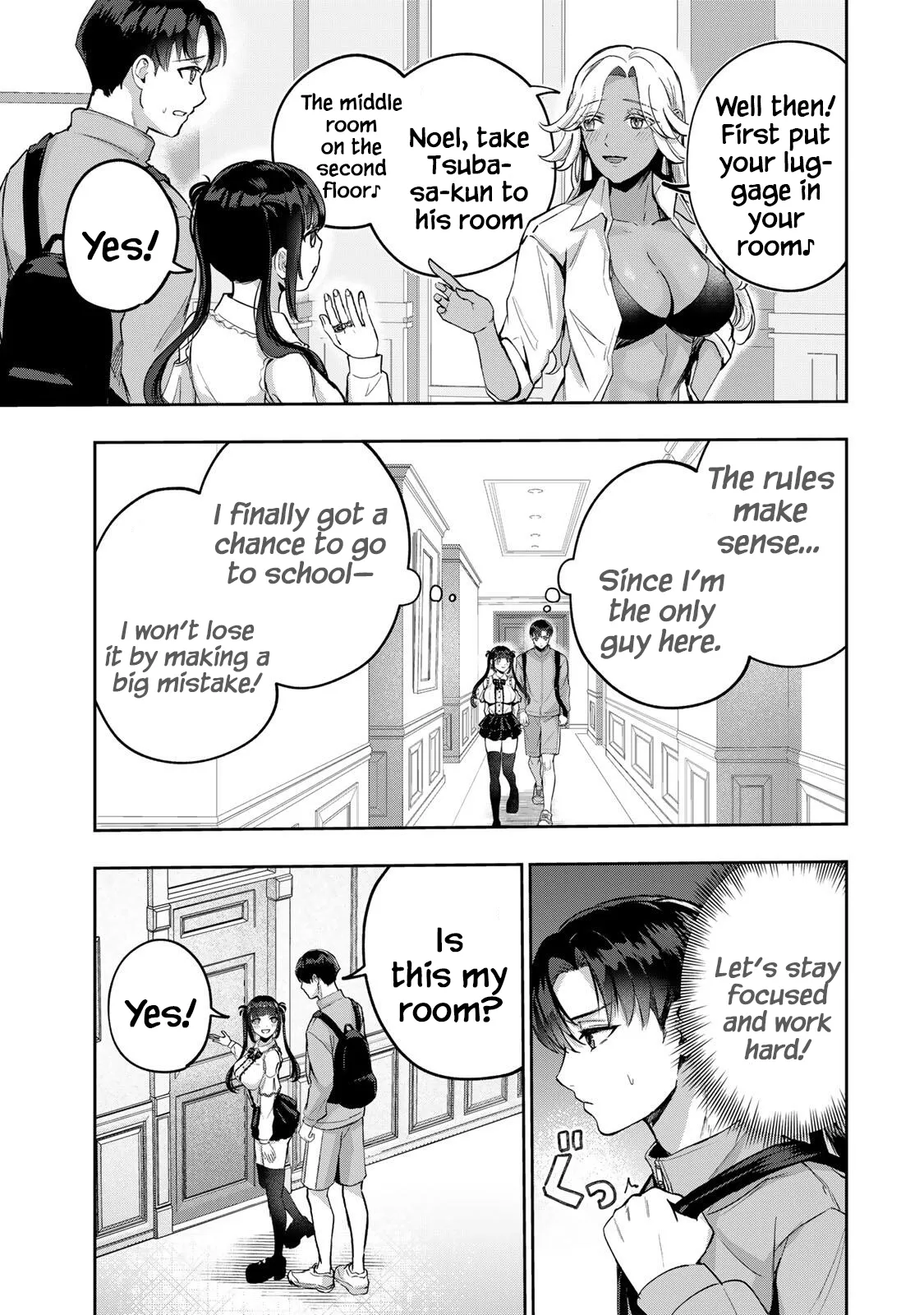 [EN]  Datenshi-chan wa Ganbarenai | The Fallen Angel Girls Can’t Give It Their All [Censored] 01 图片编号 21