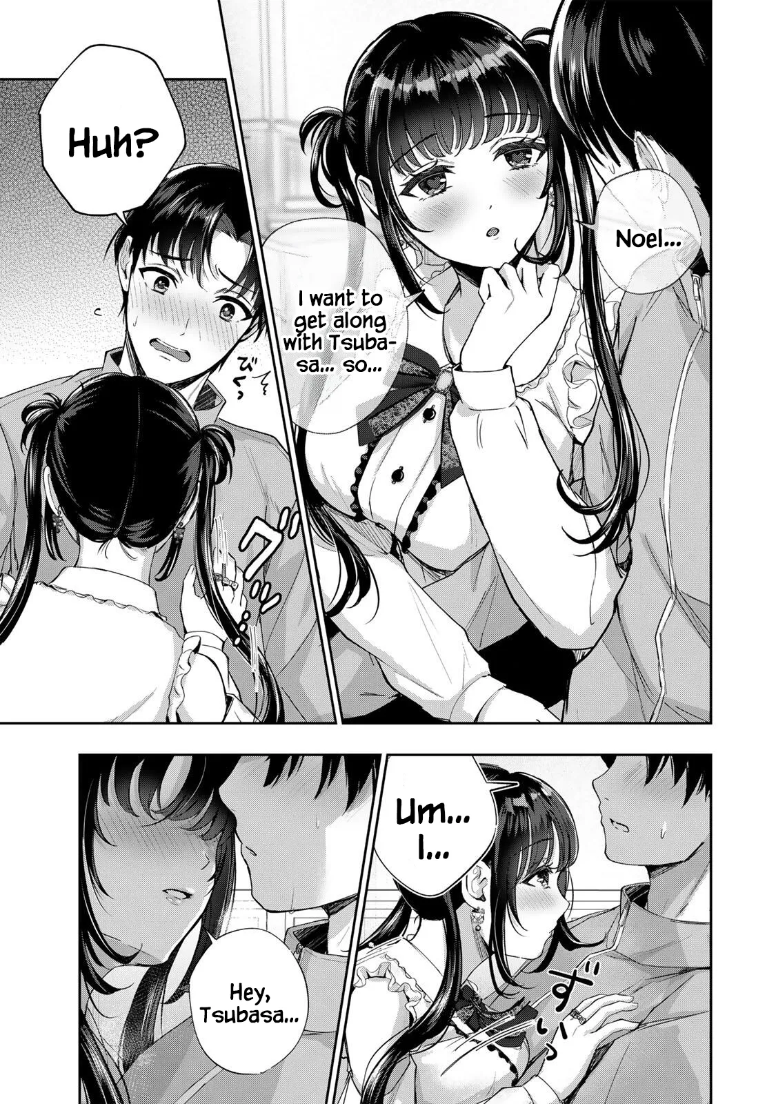 [EN]  Datenshi-chan wa Ganbarenai | The Fallen Angel Girls Can’t Give It Their All [Censored] 01 图片编号 23