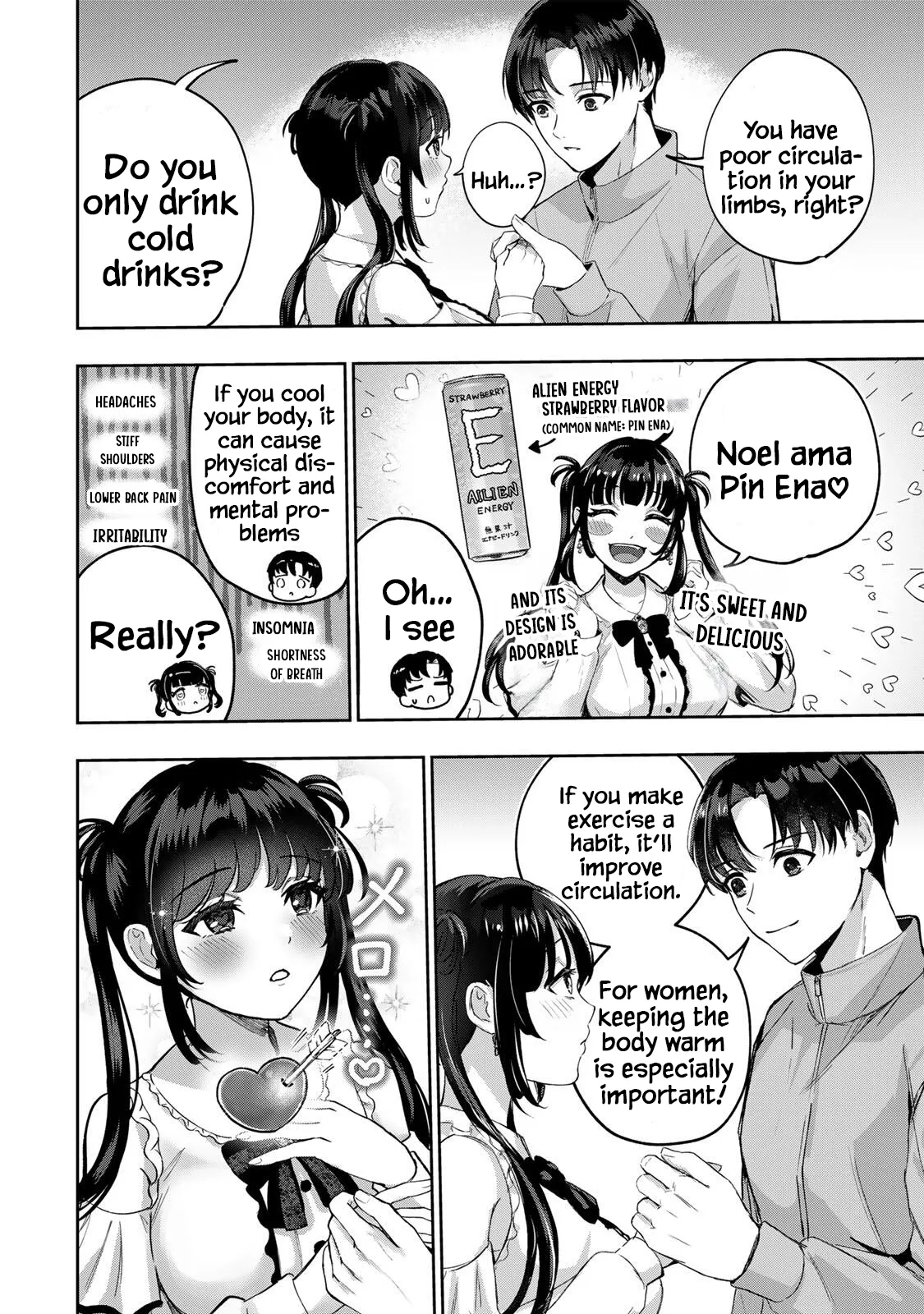 [EN]  Datenshi-chan wa Ganbarenai | The Fallen Angel Girls Can’t Give It Their All [Censored] 01 图片编号 26