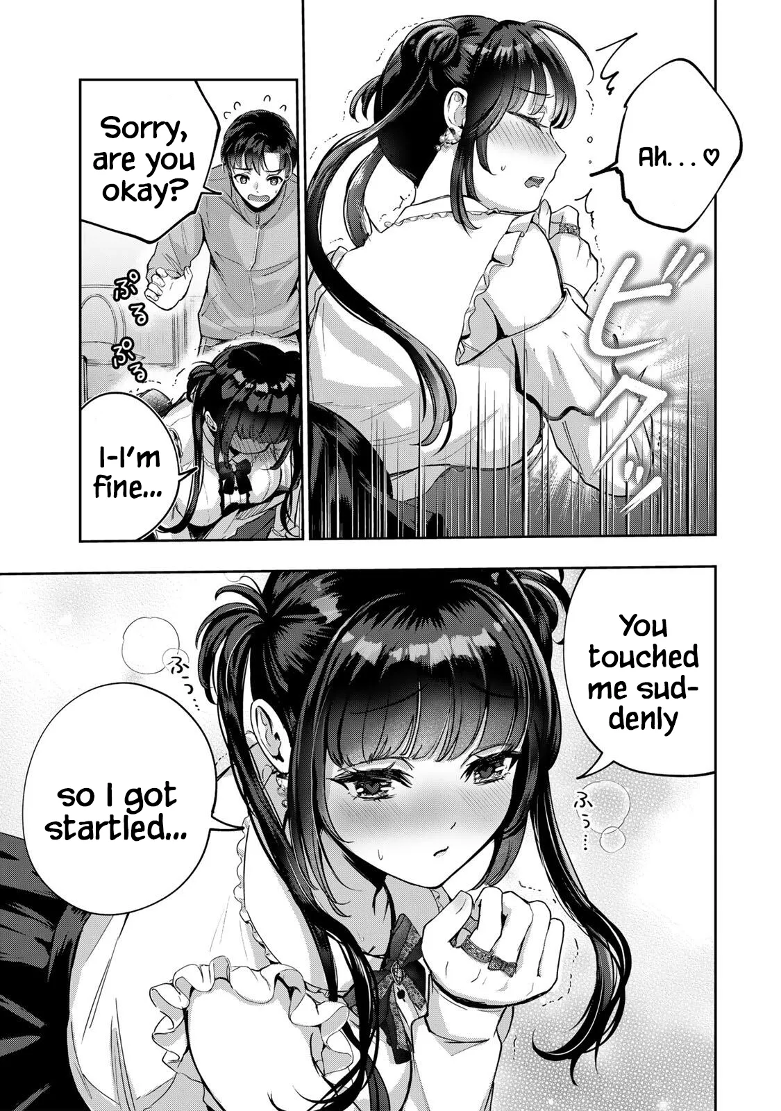 [EN]  Datenshi-chan wa Ganbarenai | The Fallen Angel Girls Can’t Give It Their All [Censored] 01 图片编号 31