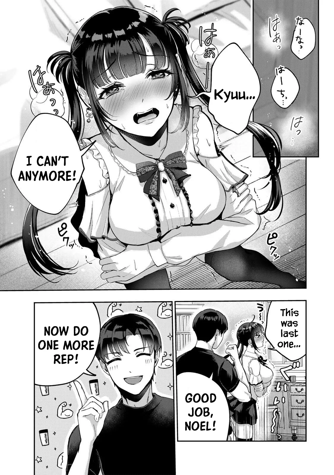 [EN]  Datenshi-chan wa Ganbarenai | The Fallen Angel Girls Can’t Give It Their All [Censored] 01 图片编号 35