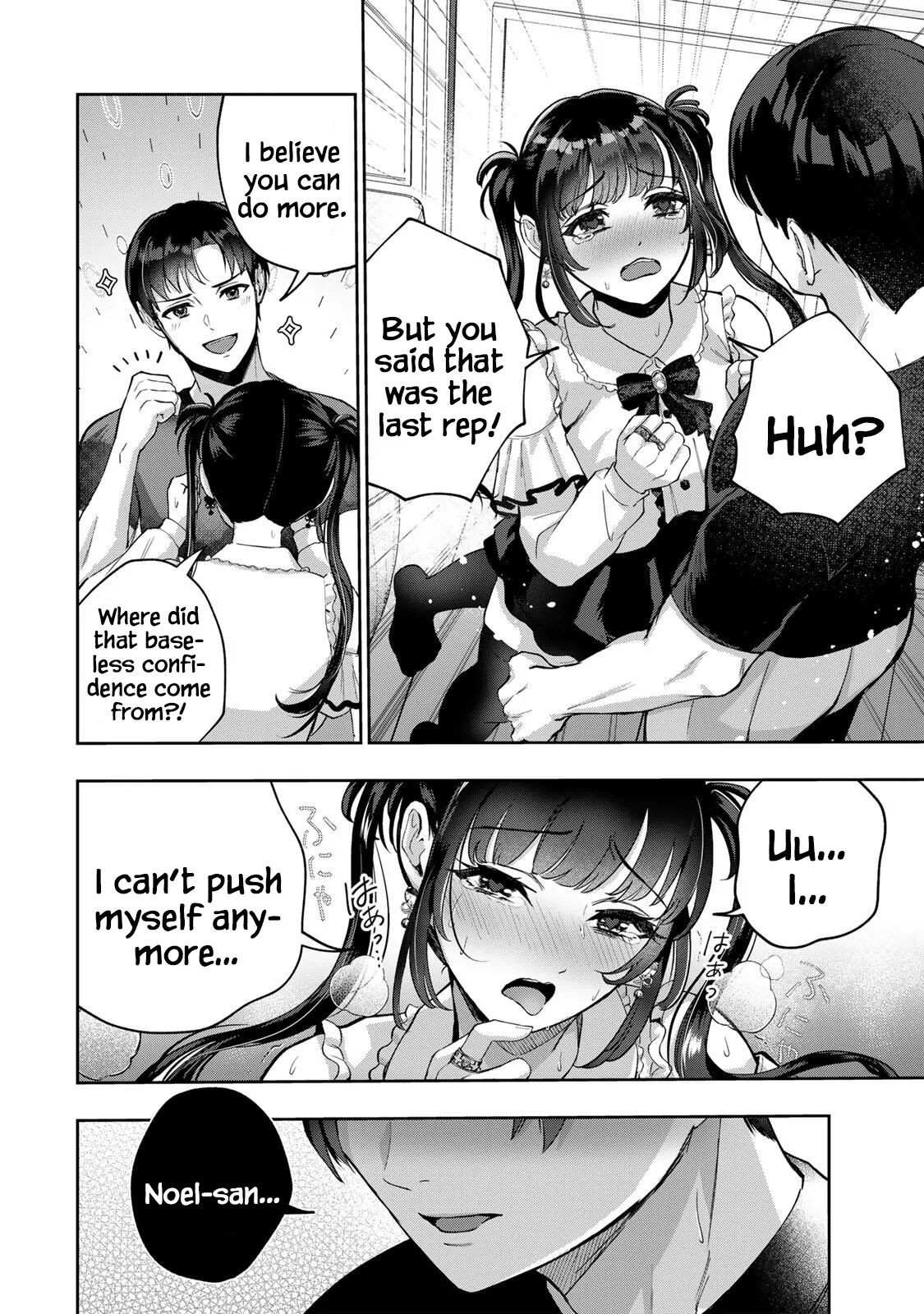 [EN]  Datenshi-chan wa Ganbarenai | The Fallen Angel Girls Can’t Give It Their All [Censored] 01 图片编号 36