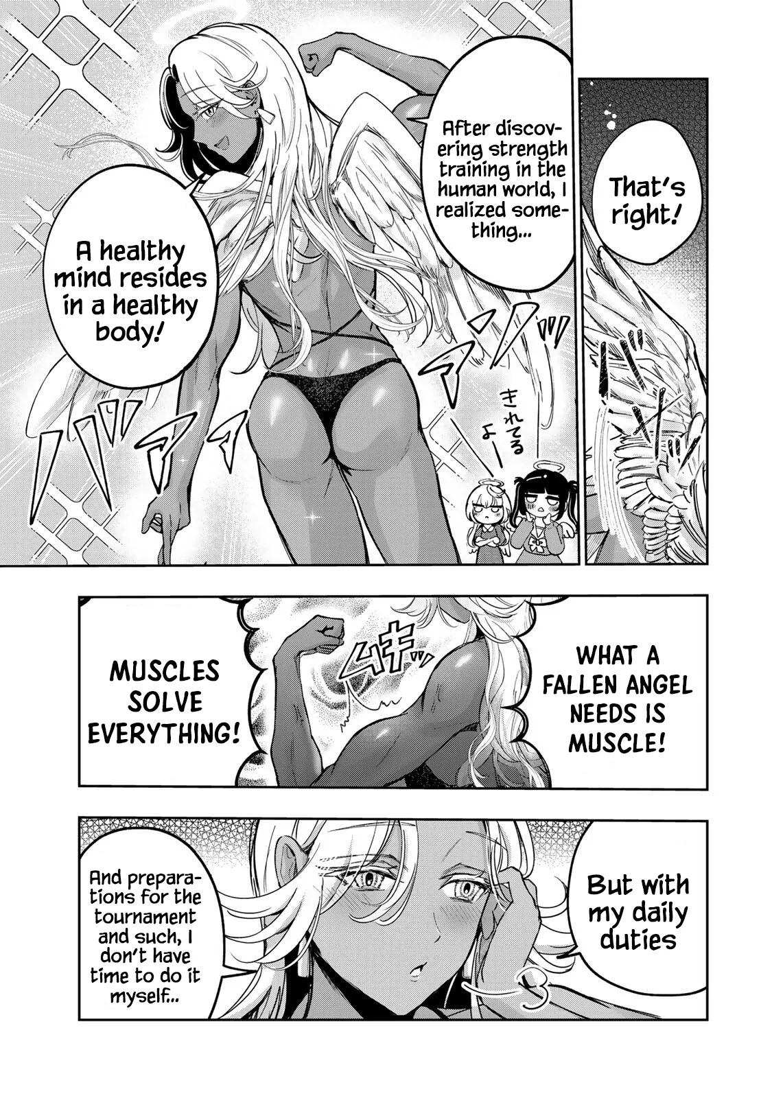 [EN]  Datenshi-chan wa Ganbarenai | The Fallen Angel Girls Can’t Give It Their All [Censored] 01 图片编号 46