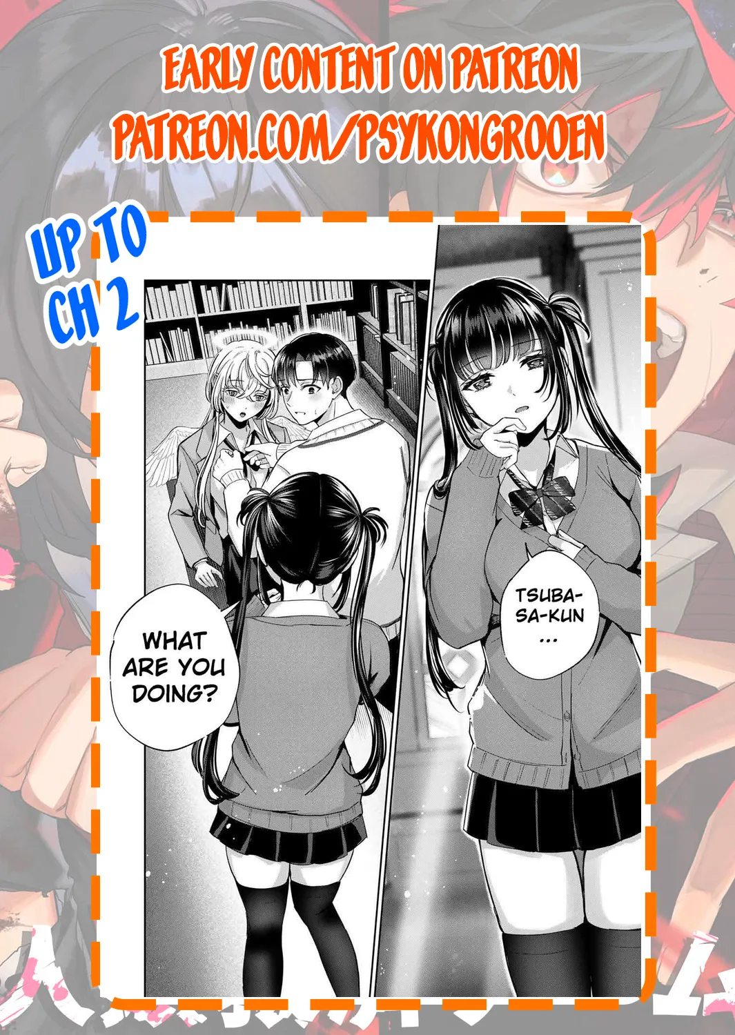 [EN]  Datenshi-chan wa Ganbarenai | The Fallen Angel Girls Can’t Give It Their All [Censored] 01 图片编号 49