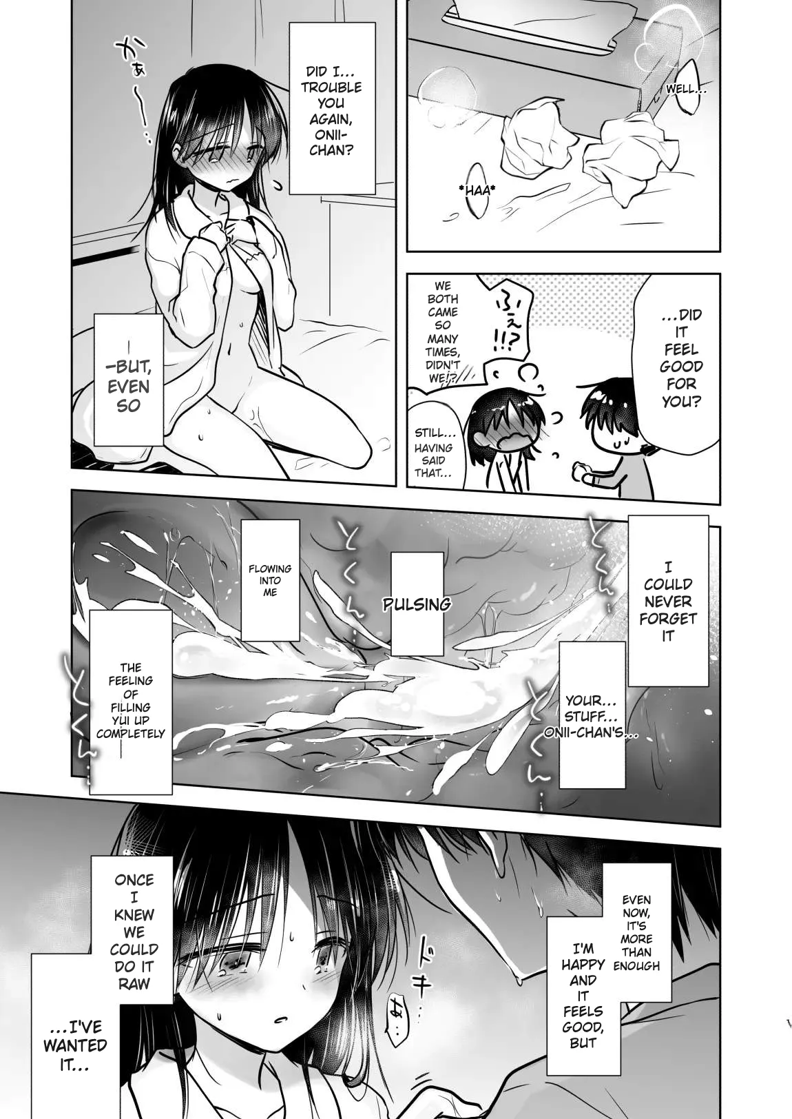 [AquaDrop (Mikami Mika)] Pleading for Sex [Digital] (English MTL) 이미지 번호 14