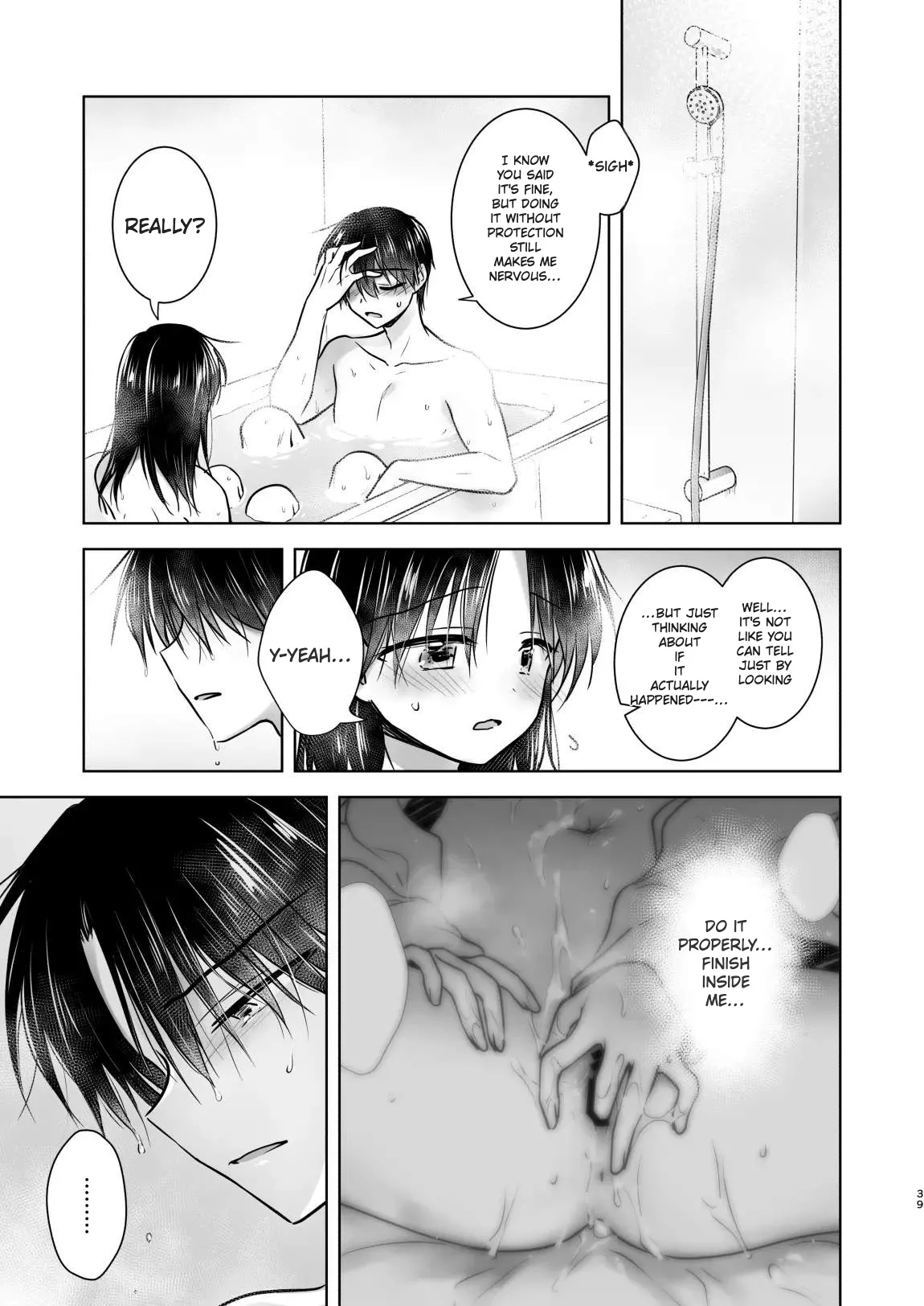 [AquaDrop (Mikami Mika)] Pleading for Sex [Digital] (English MTL) 이미지 번호 42