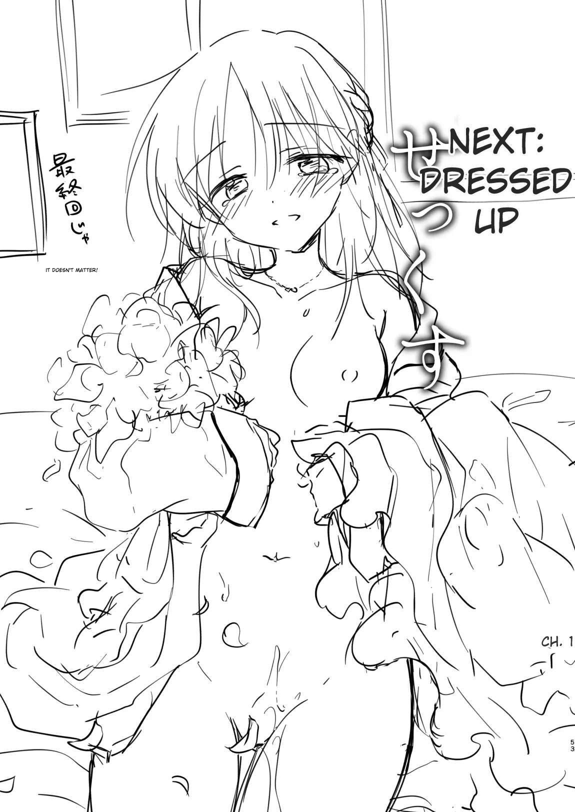 [AquaDrop (Mikami Mika)] Pleading for Sex [Digital] (English MTL) 이미지 번호 56