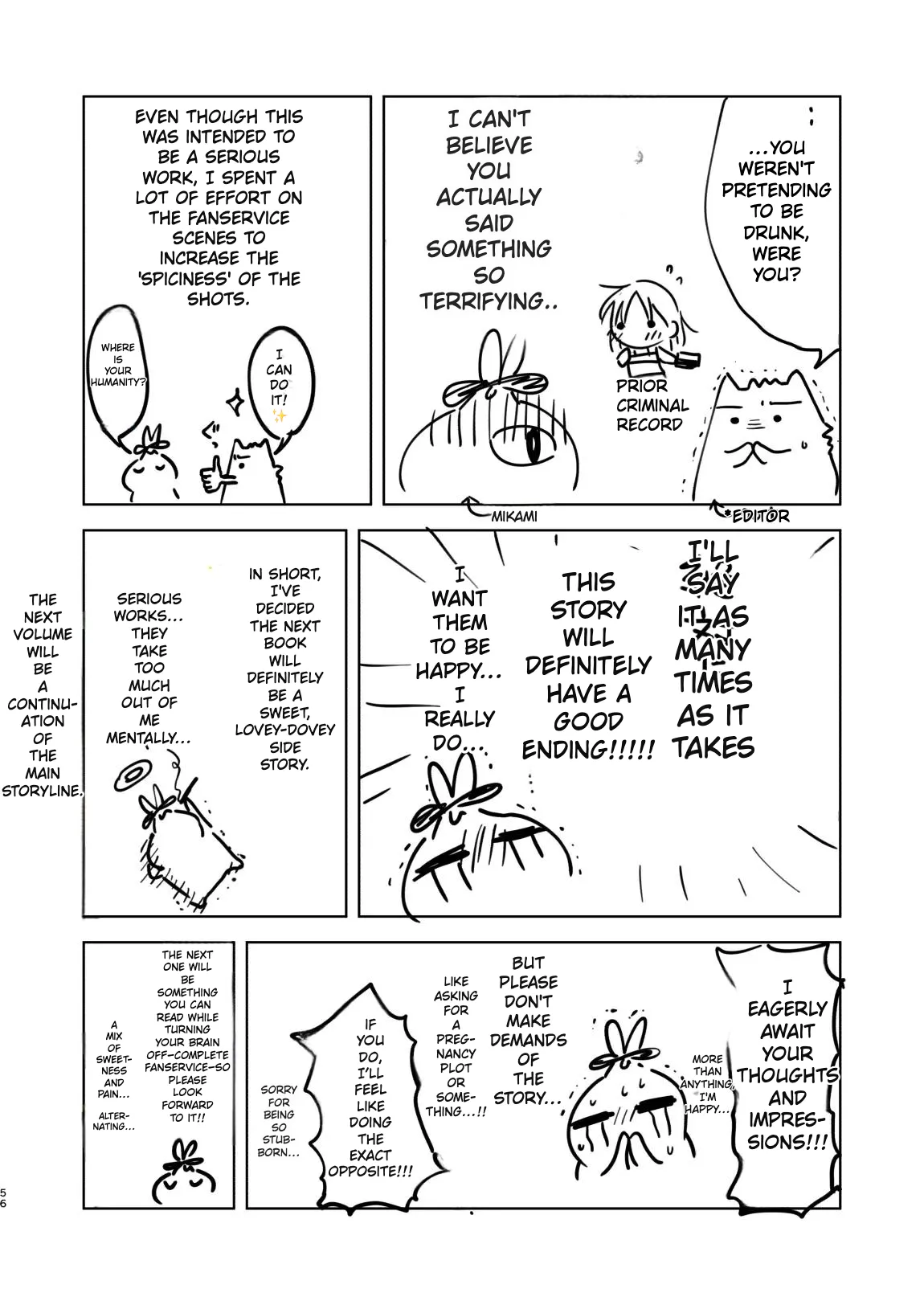 [AquaDrop (Mikami Mika)] Pleading for Sex [Digital] (English MTL) 이미지 번호 59