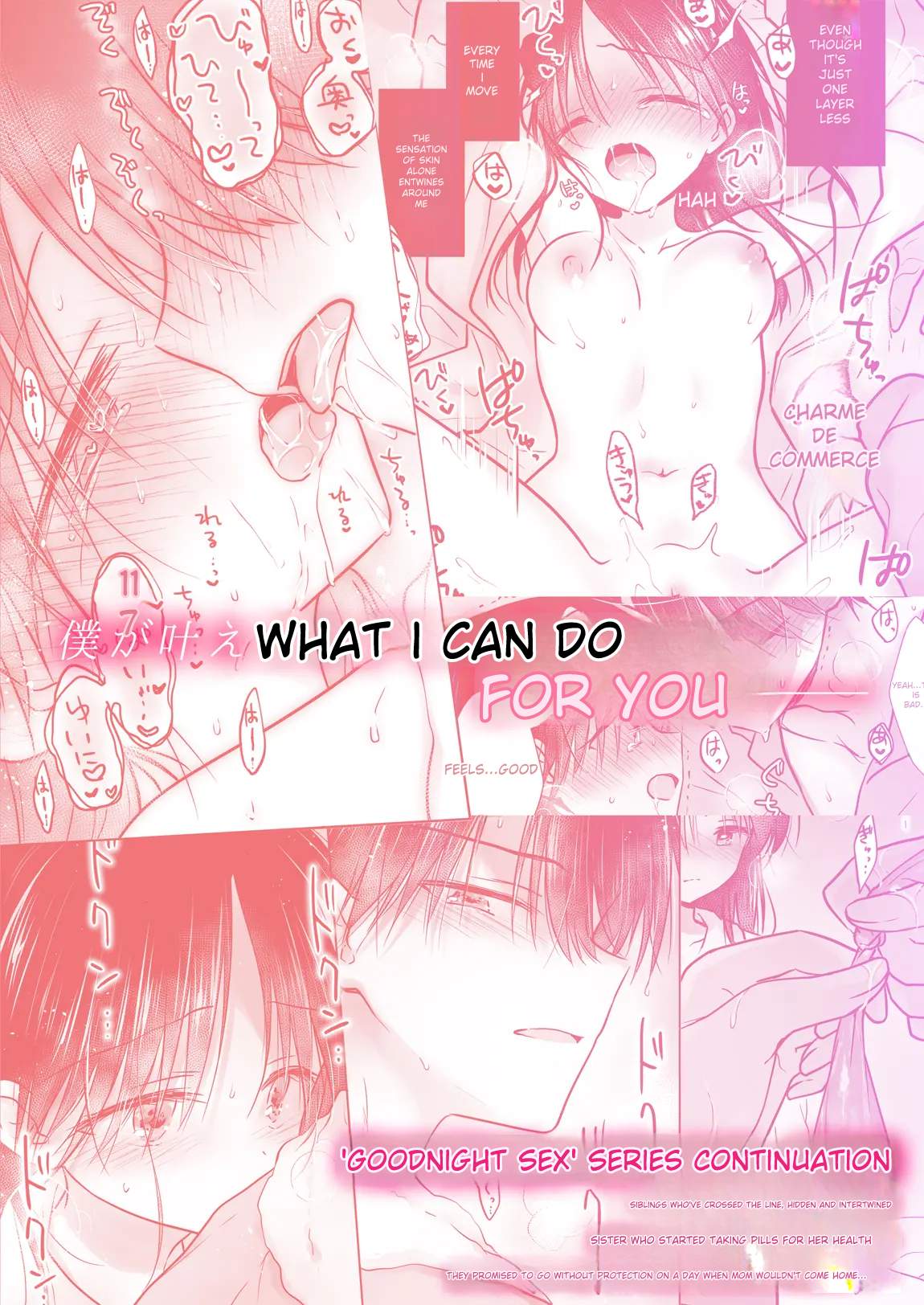 [AquaDrop (Mikami Mika)] Pleading for Sex [Digital] (English MTL) 이미지 번호 63