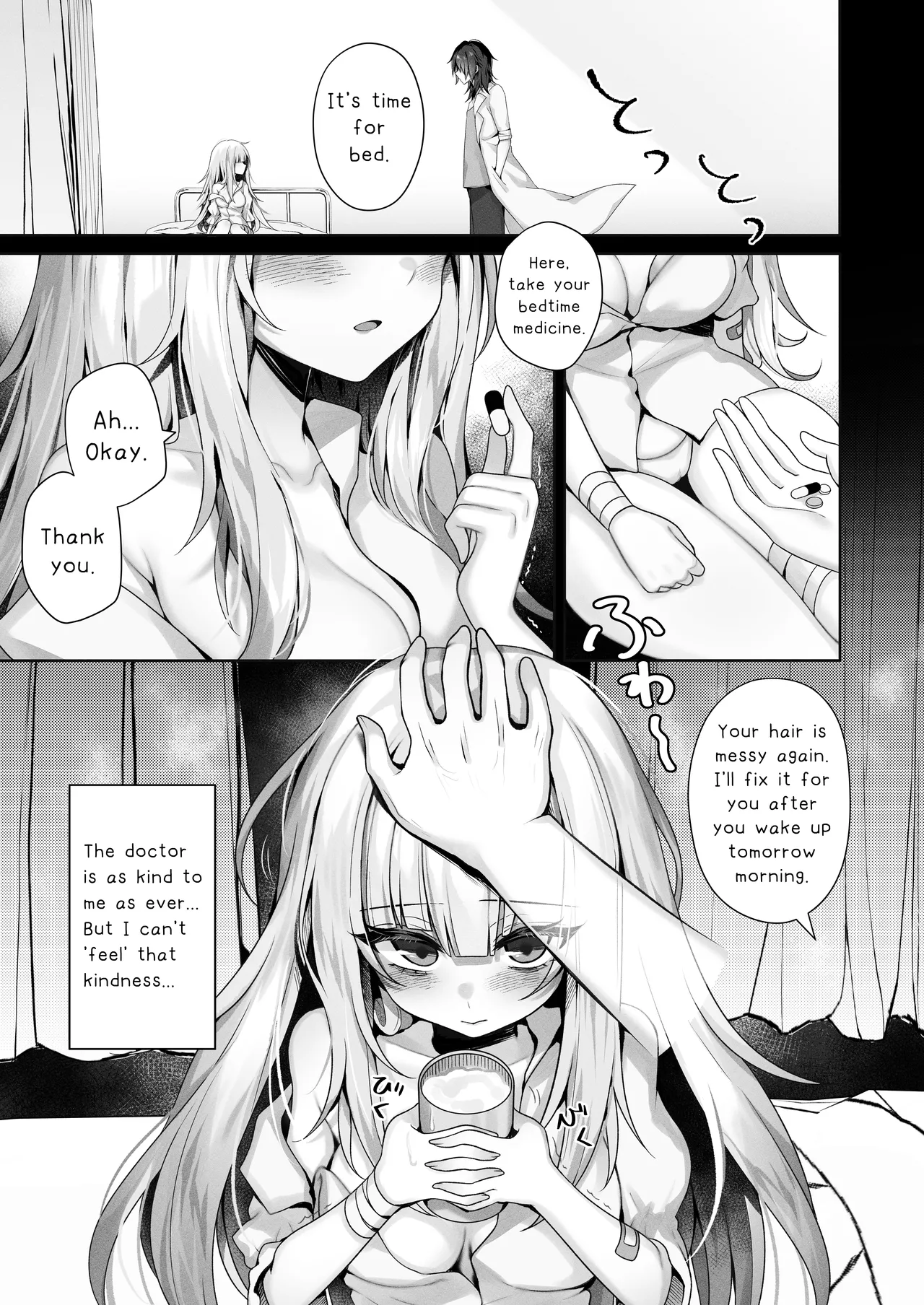 [RongChuhan | 榮初涵]  The Girl who lost her sense of touch | Doctor... You can't save me... [Vol.1] [English] [RagsSgar_Translations] Bildnummer 5