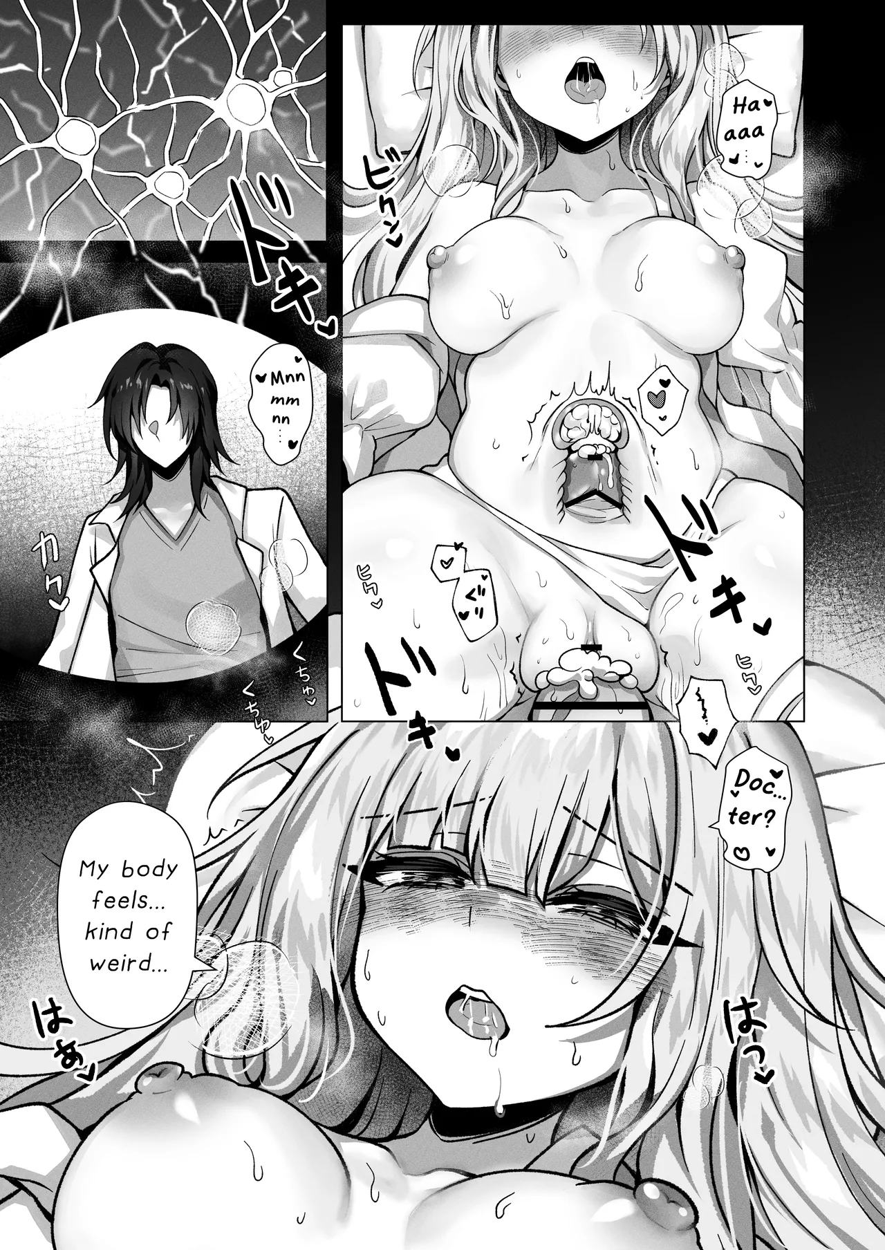 [RongChuhan | 榮初涵]  The Girl who lost her sense of touch | Doctor... You can't save me... [Vol.1] [English] [RagsSgar_Translations] Bildnummer 15
