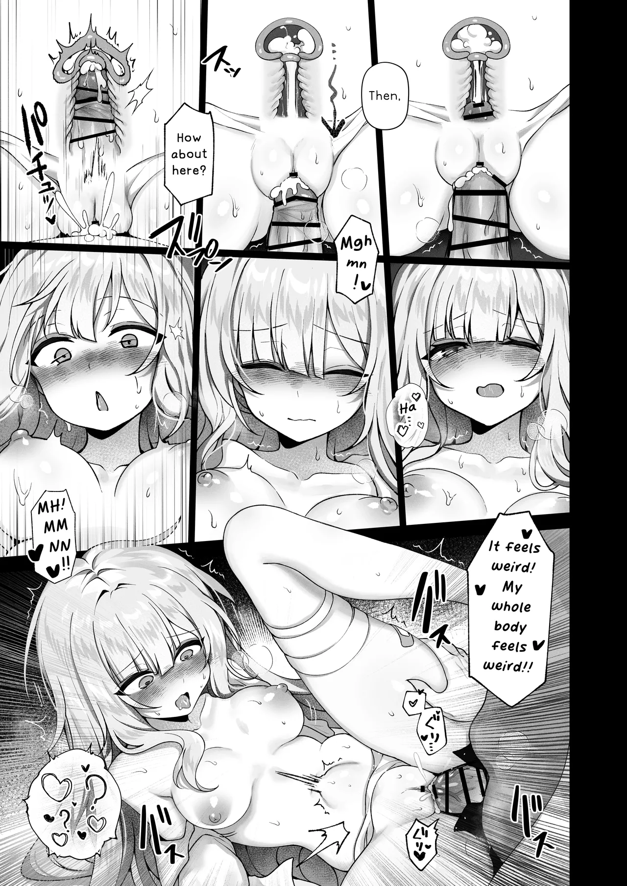 [RongChuhan | 榮初涵]  The Girl who lost her sense of touch | Doctor... You can't save me... [Vol.1] [English] [RagsSgar_Translations] Bildnummer 17