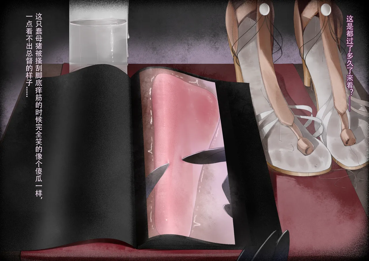 [Fanbox]youyumogu Bildnummer 3